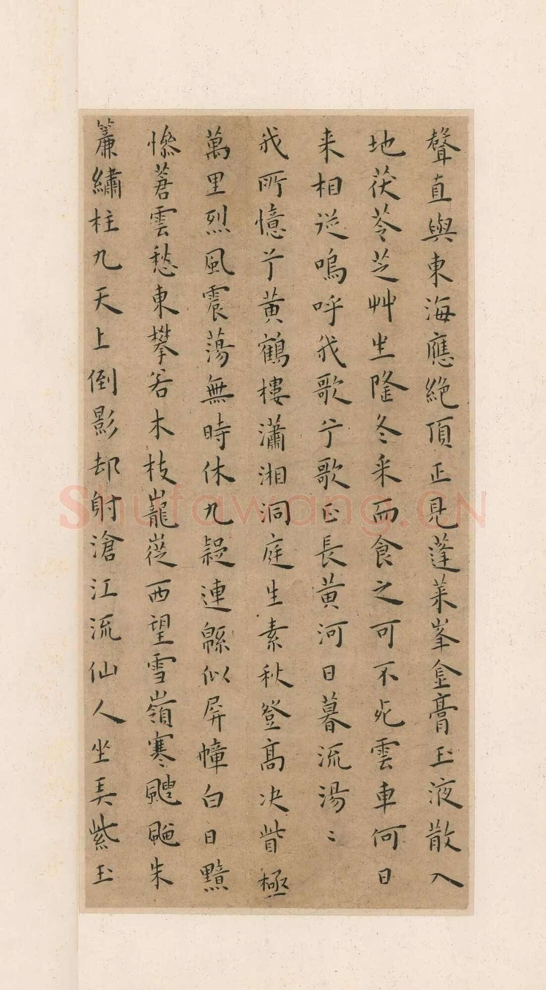 王宠《小楷竹林七贤册》纸本 楷书 23×11cm×8 北京保利十周年秋季拍卖会
