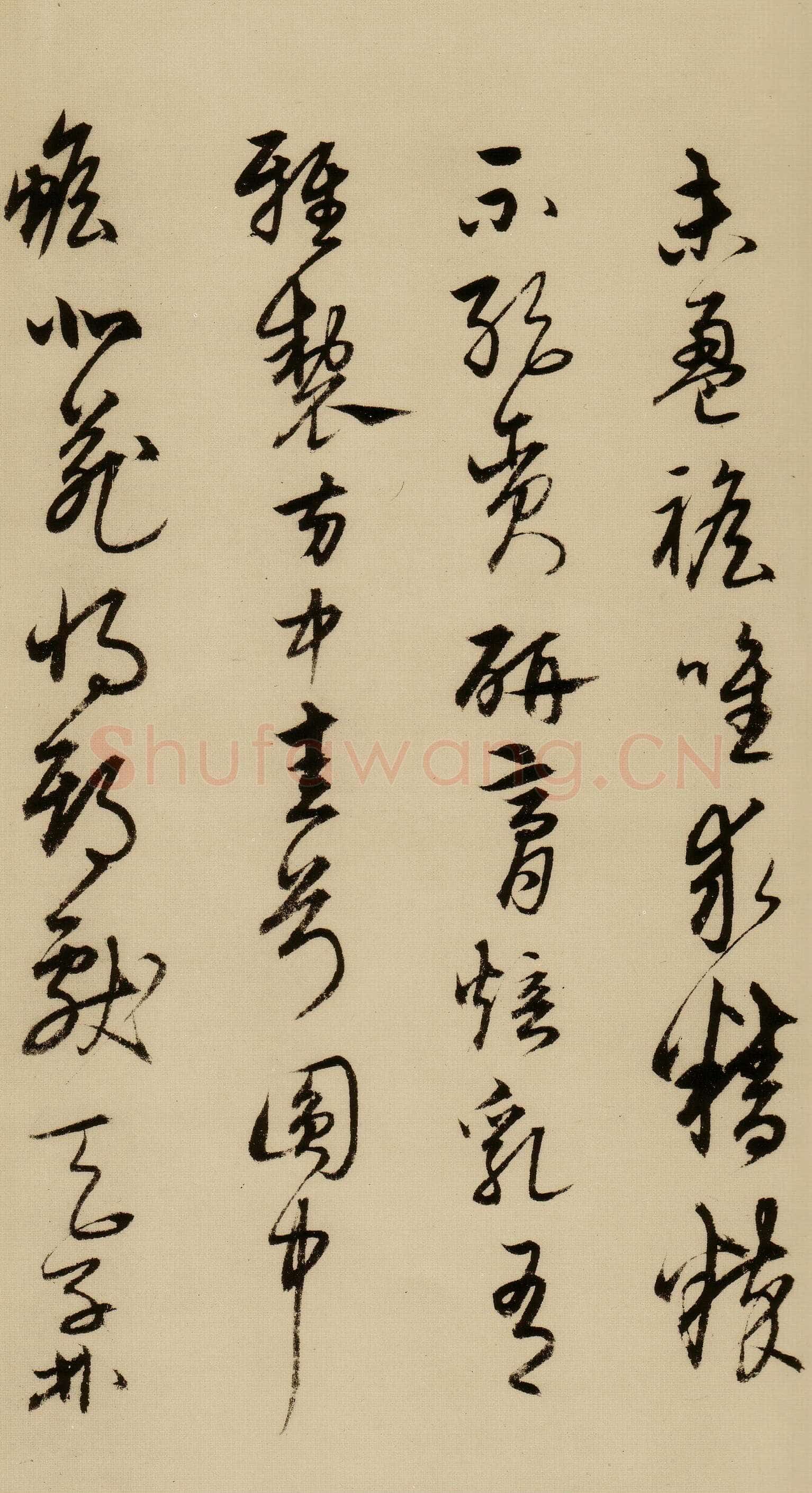 宋克《草书唐宋人诗卷》纸本 27.5×498.7cm 至正二十年(1360年)上海博物馆藏