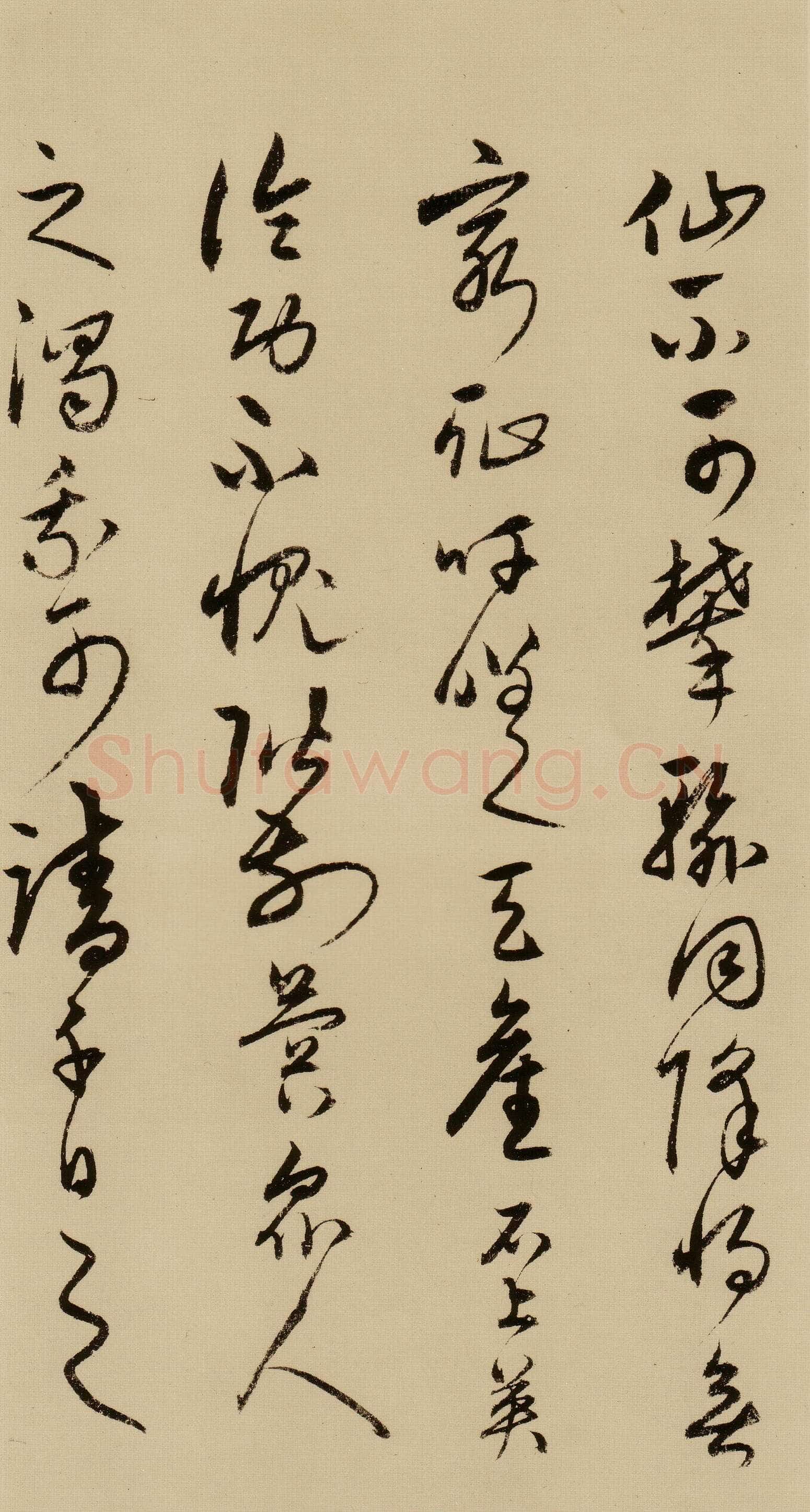 宋克《草书唐宋人诗卷》纸本 27.5×498.7cm 至正二十年(1360年)上海博物馆藏