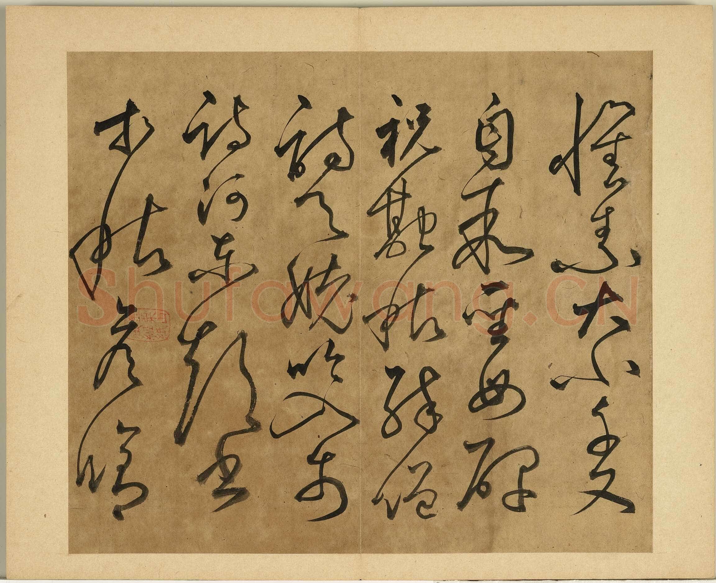 丰坊《各体书诀册》纸本 十四开 1535年 台北故宫博物院藏