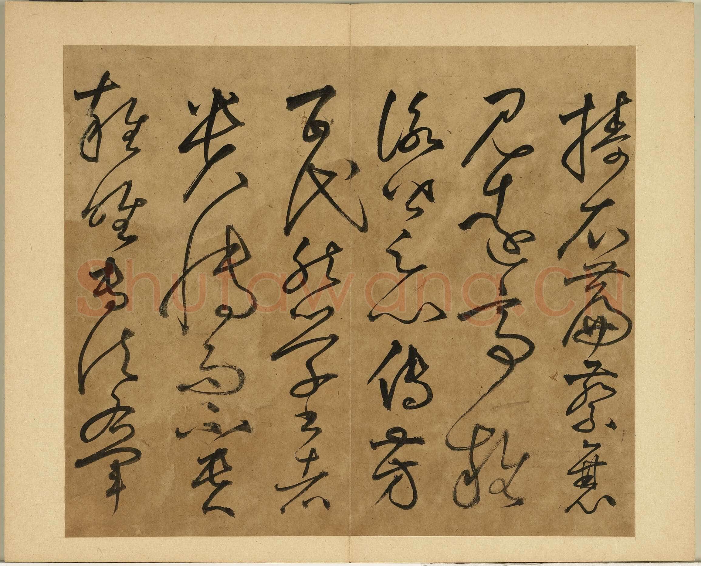 丰坊《各体书诀册》纸本 十四开 1535年 台北故宫博物院藏
