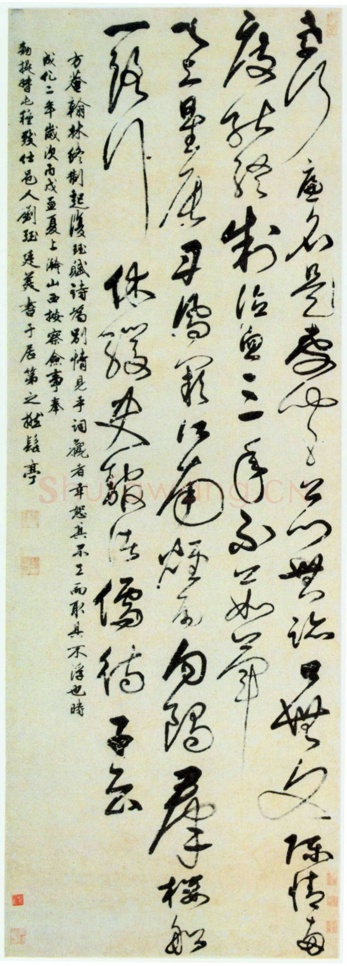 刘珏《自书诗轴》纸本草书 121.1×42.4cm 1466年 北京故宫博物院藏