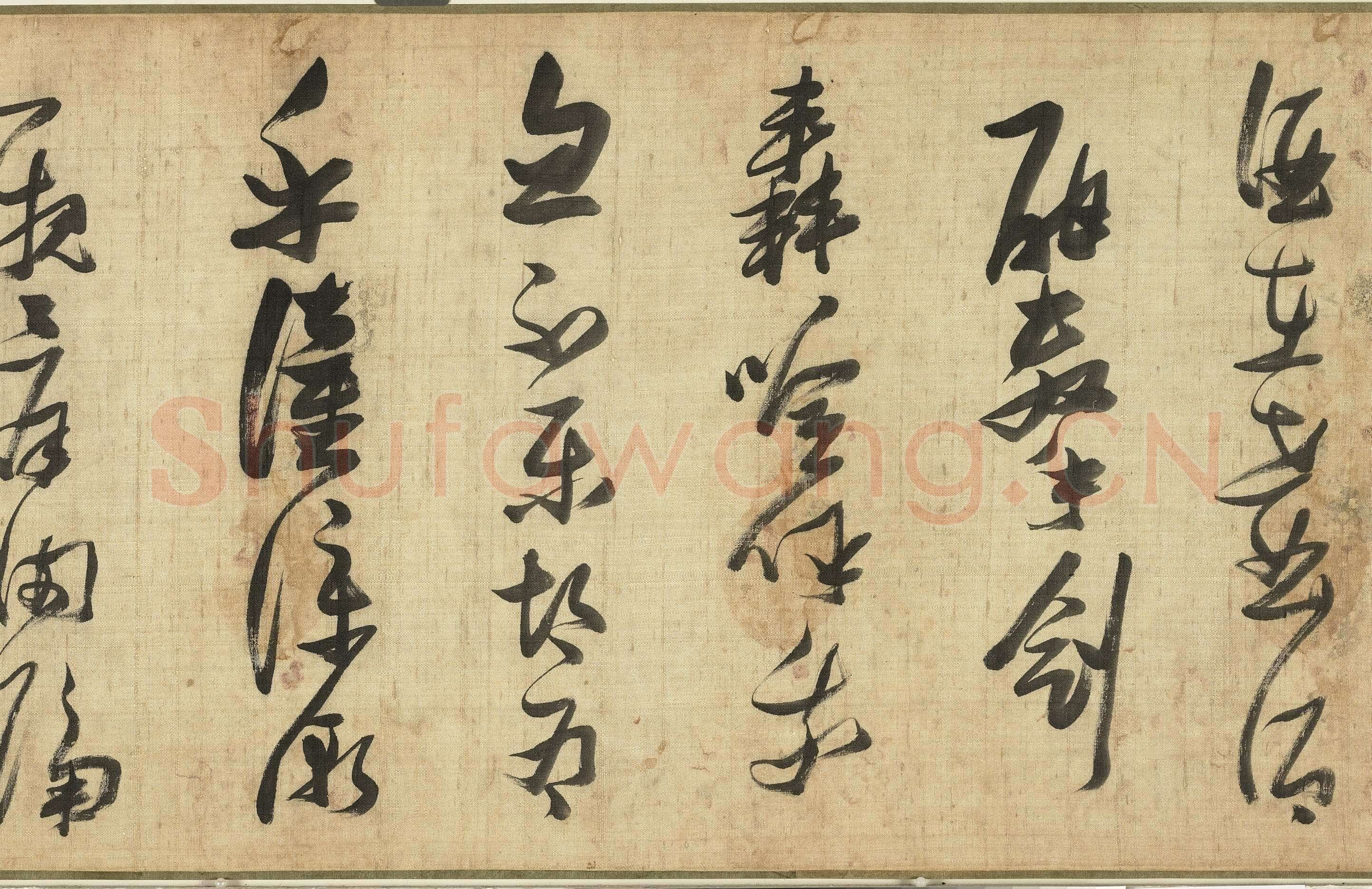 张瑞图《草书守岁诗卷》纸本草书 31.4x290.7cm 台北故宫博物院藏
