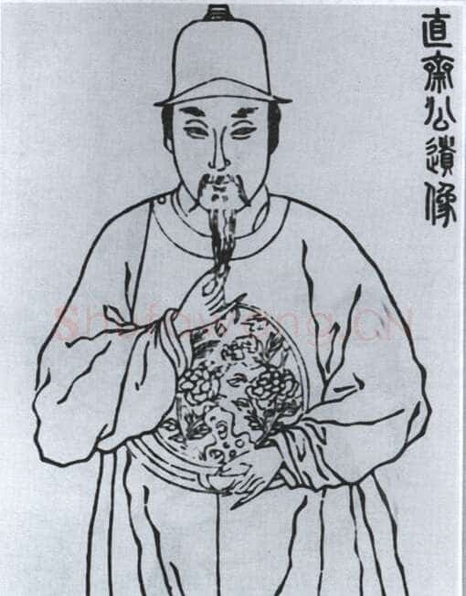 萨都剌《跋李士行江乡秋晚、严陵钓台图、题董展三顾草庐图、梅雀图》