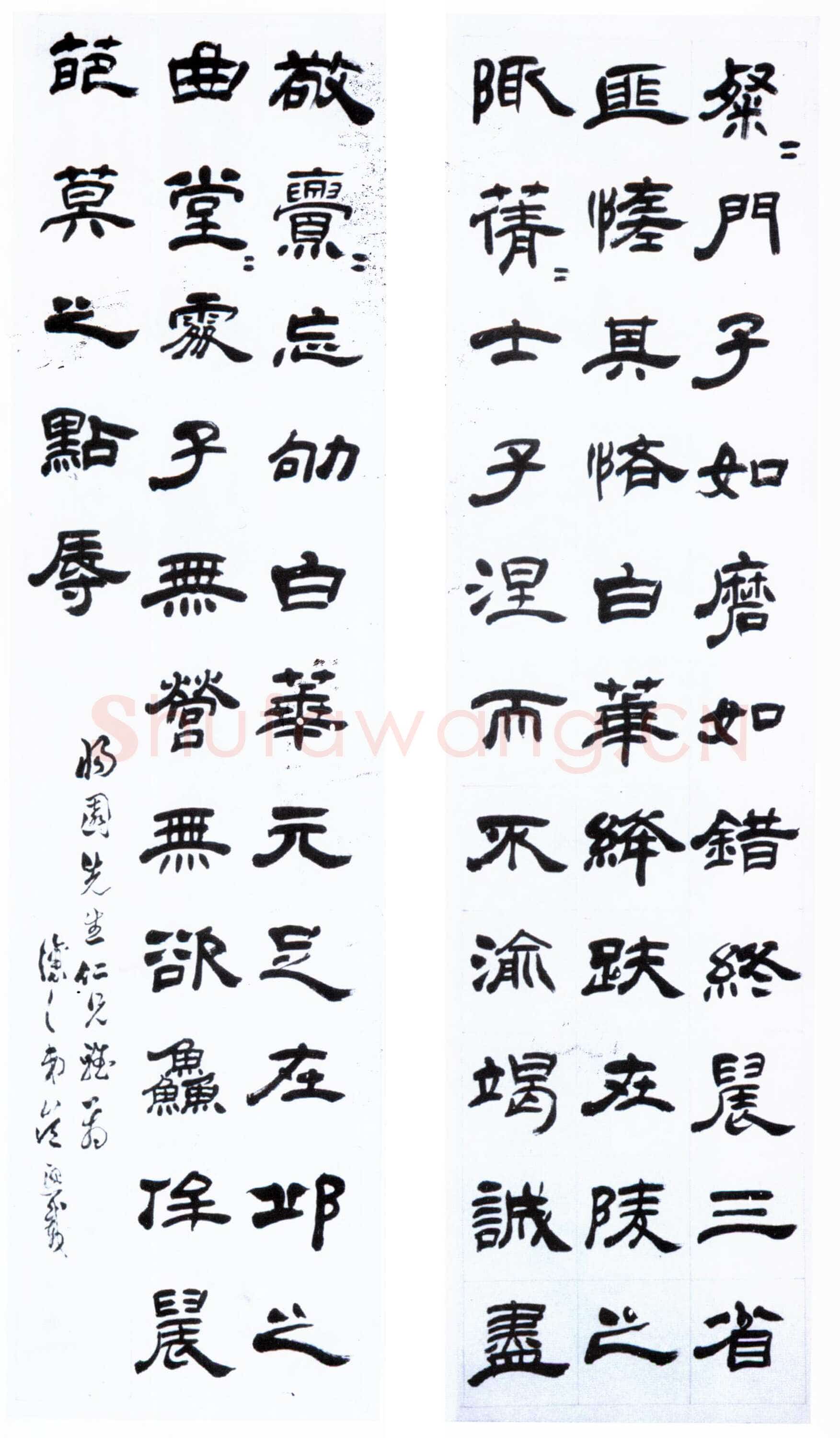 吴熙载《赠归园隶书六条屏》纸本，180×46cm×6 朵云轩藏
