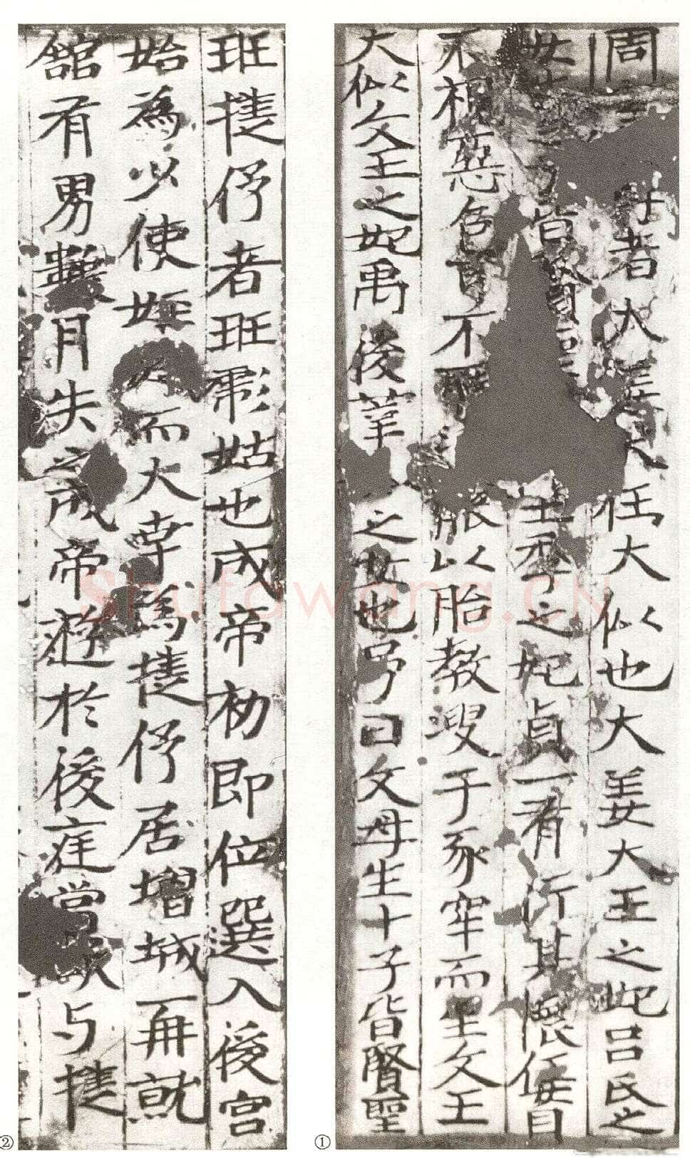 司马金龙墓漆画题字墓志书法,摘自北魏司马金龙墓漆画题字