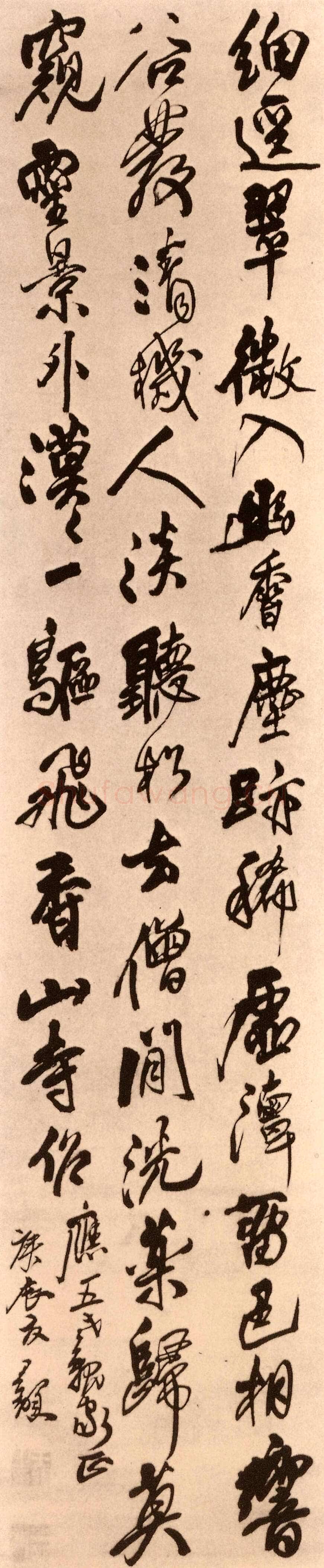 王铎《香山寺作五律诗轴》崇祯十三年(庚辰1640年)， 纵260.3cm 横51.8cm 日本藤井有邻馆藏
