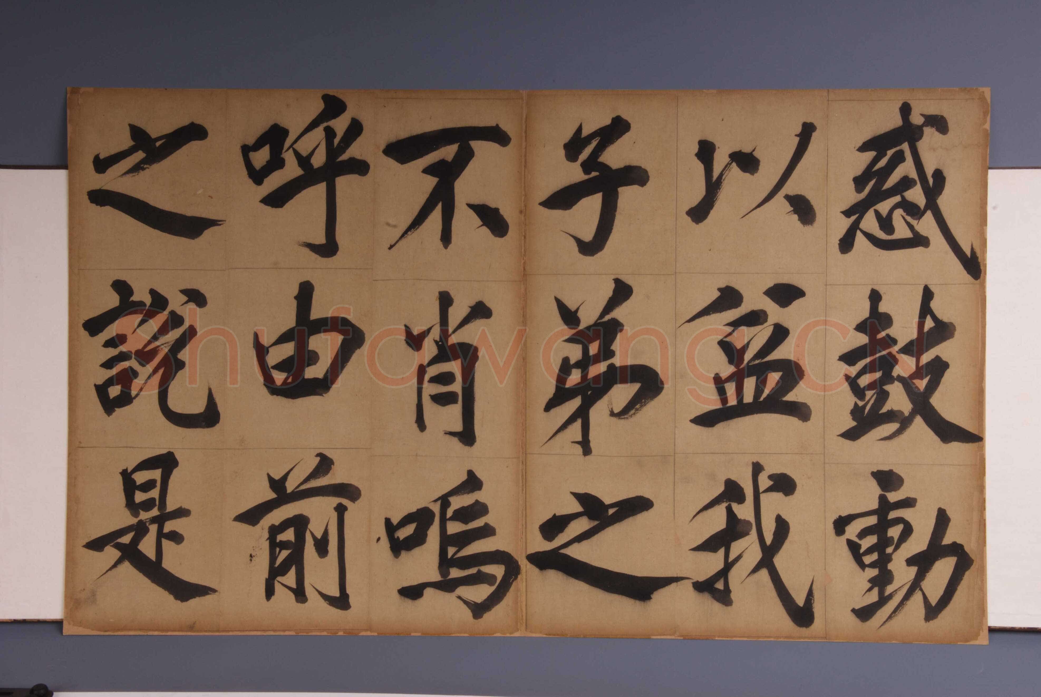 王守仁《楷书客座私祝册》楷书 44.0.5×36.5cm×20 嘉靖六年(1527)余姚博物馆藏