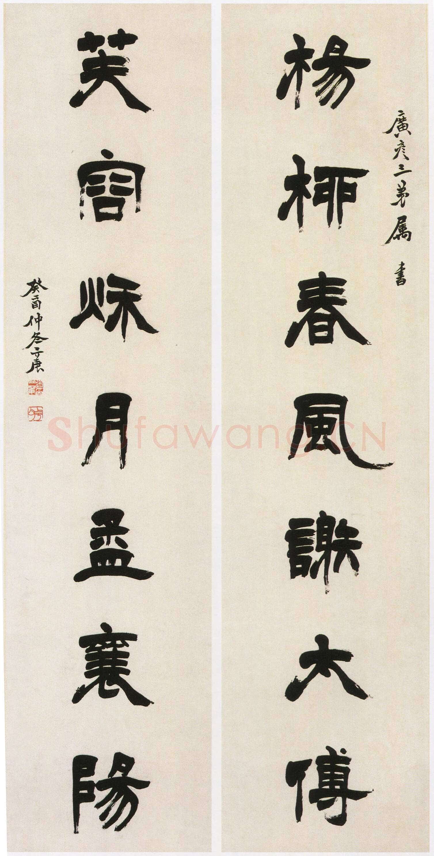 徐三庚《隶书杨柳芙容七言联》纸本隶书 134.8×32.2cm×2 1873年 浙江省博物馆藏