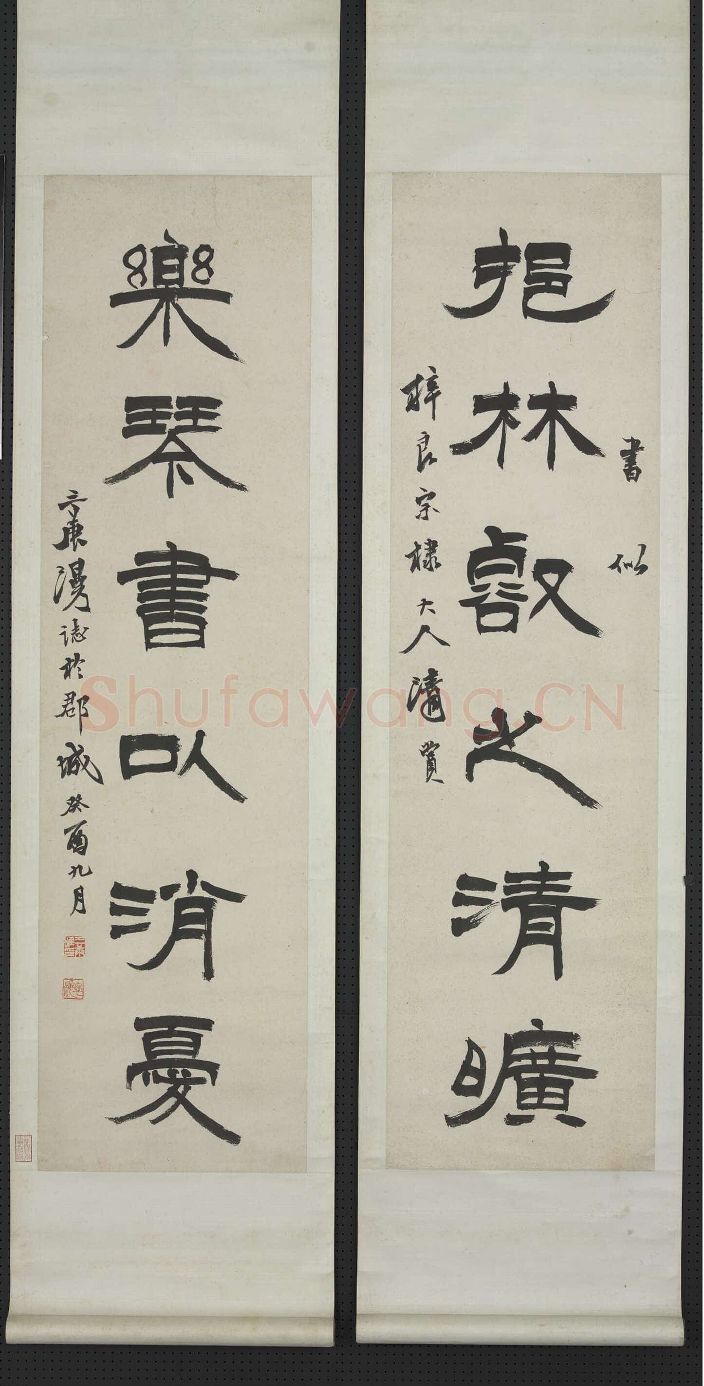 徐三庚《隶书挹林乐琴六言联》纸本 115.1× 31.2cm × 2 1873年 台北故宫博物院藏