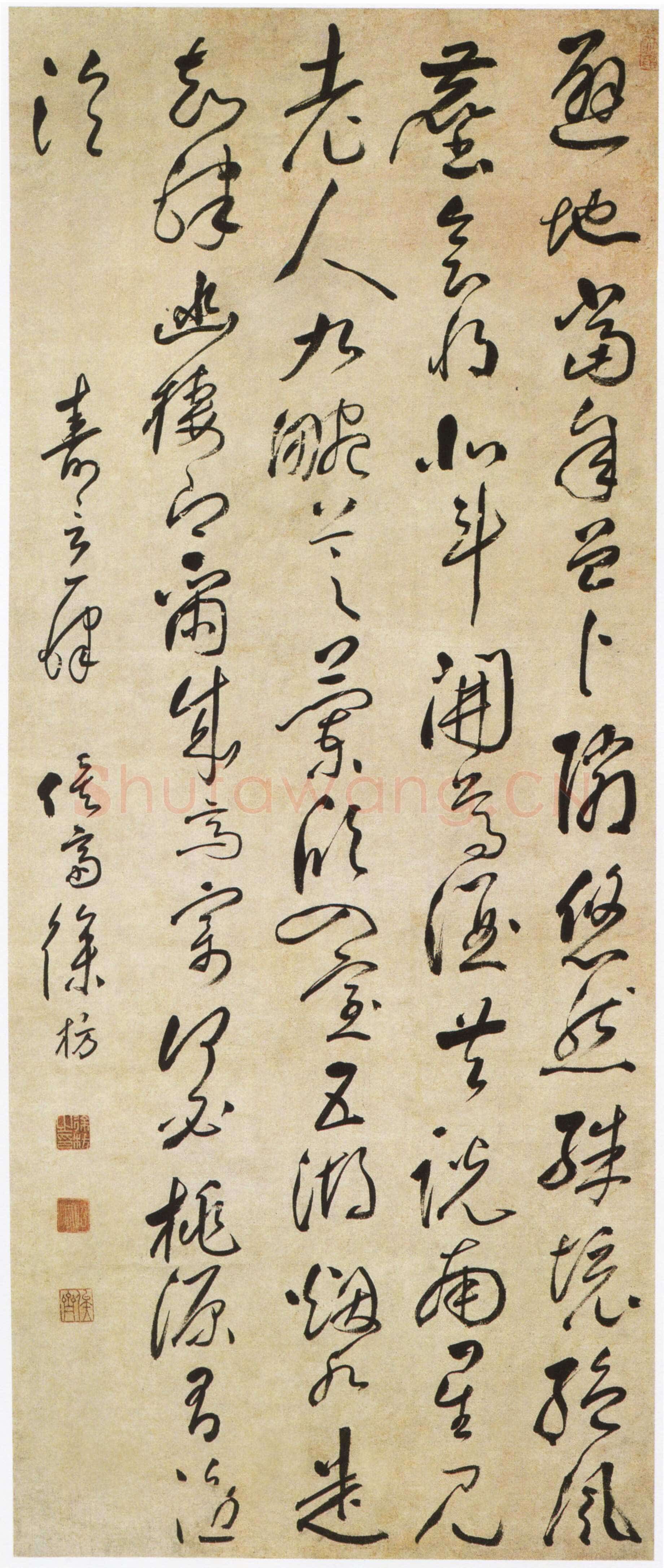 徐枋《草书寿言诗轴》纸本草书 134.5×58cm 浙江省博物馆藏