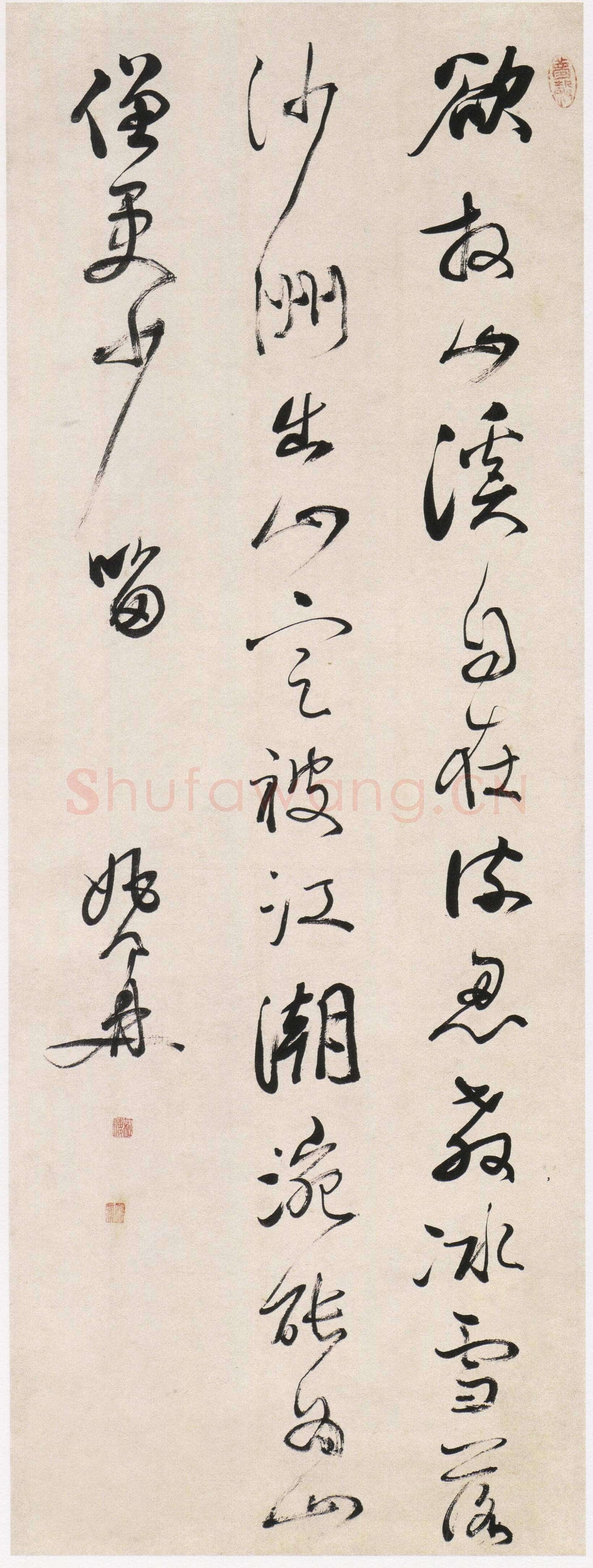 姚鼐《行草七绝诗轴》纸本行草书 116.1×43.2cm 浙江省博物馆藏