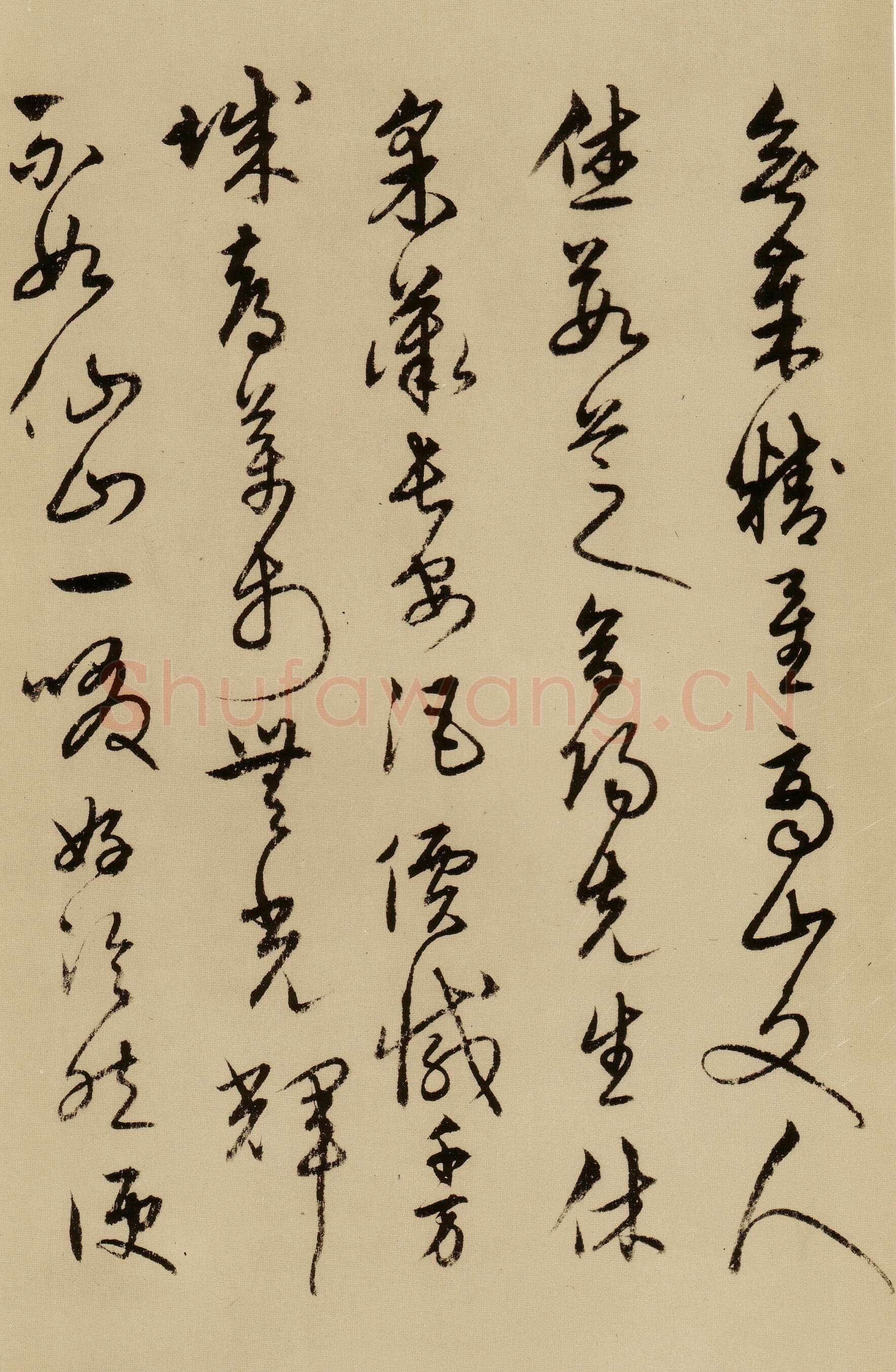 宋克《草书唐宋人诗卷》纸本 27.5×498.7cm 至正二十年(1360年)上海博物馆藏