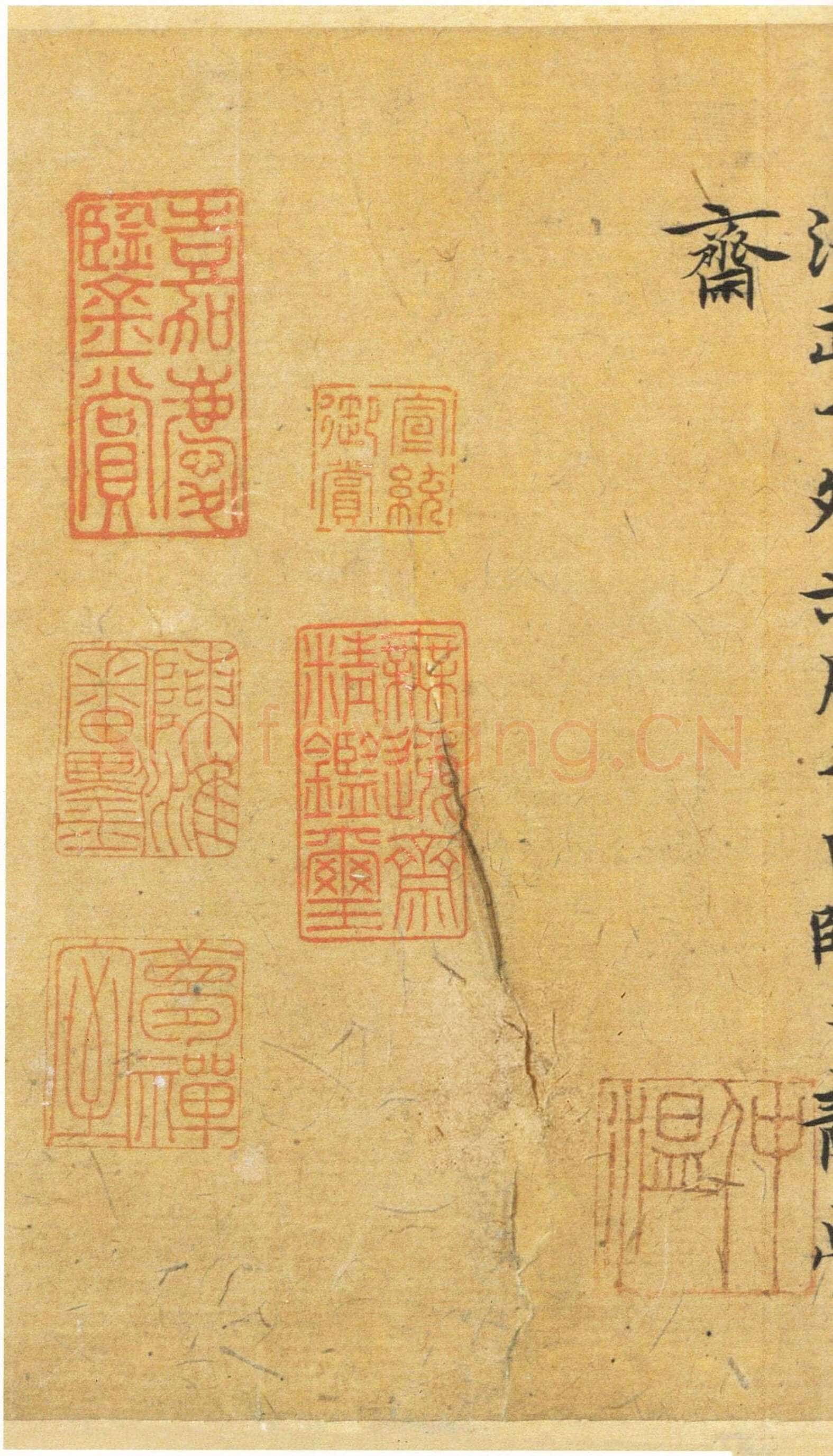 宋克《章草急就章》纸本 纵13.8厘米 横232.7厘米 天津艺术博物馆藏本