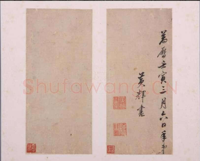 黄辉《行书后赤壁赋册》纸本 行书 27×12 m ×8开 重庆博物馆藏
