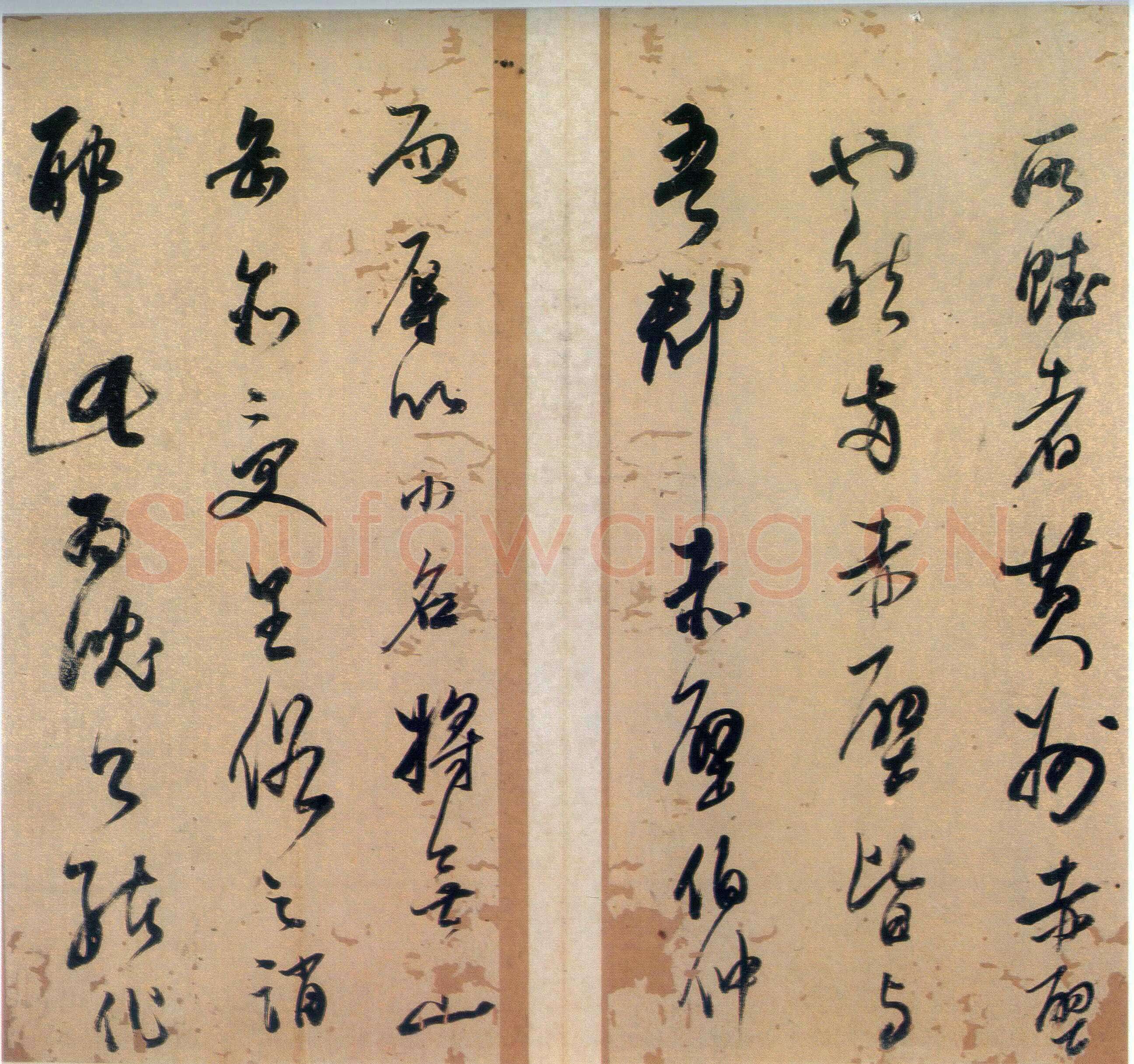 董其昌(册页)《小赤壁诗册页》广东五桂山房欧初私人藏