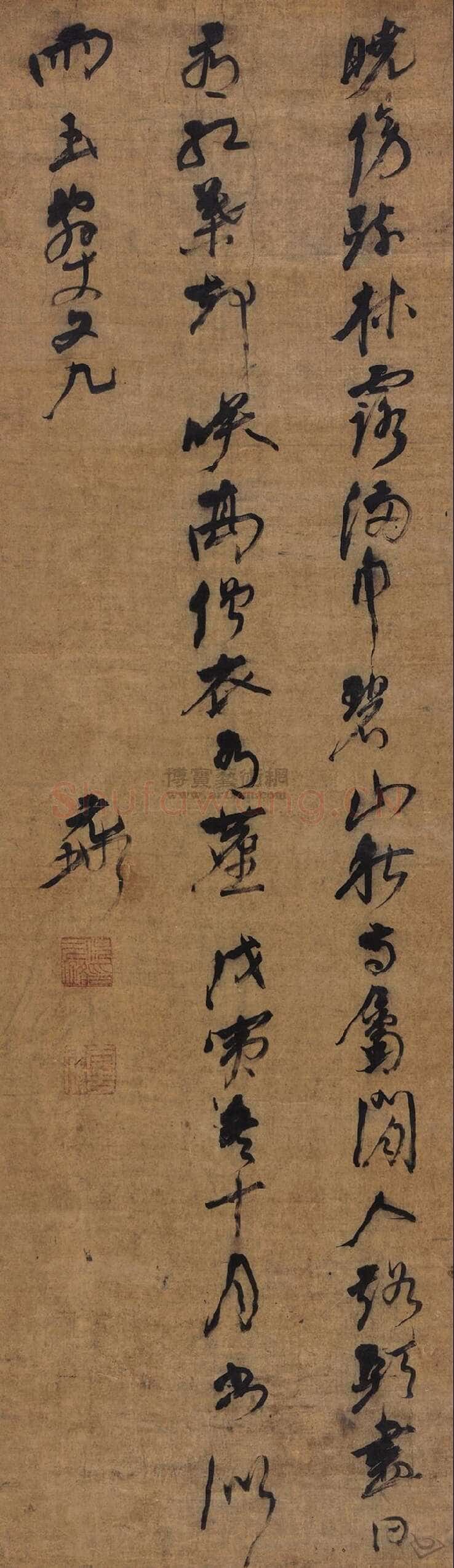 倪元璐《书赵嘏“野僧壁”七绝诗轴》绢本草书 157×46cm 北京匡时国际拍卖