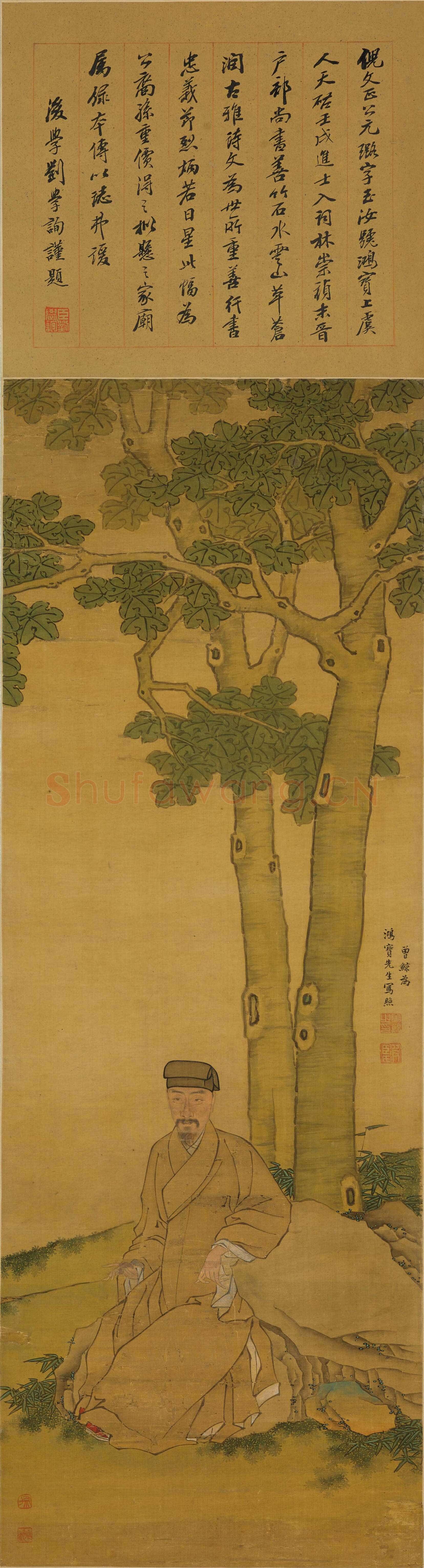 倪元璐像(曾鲸 绘)