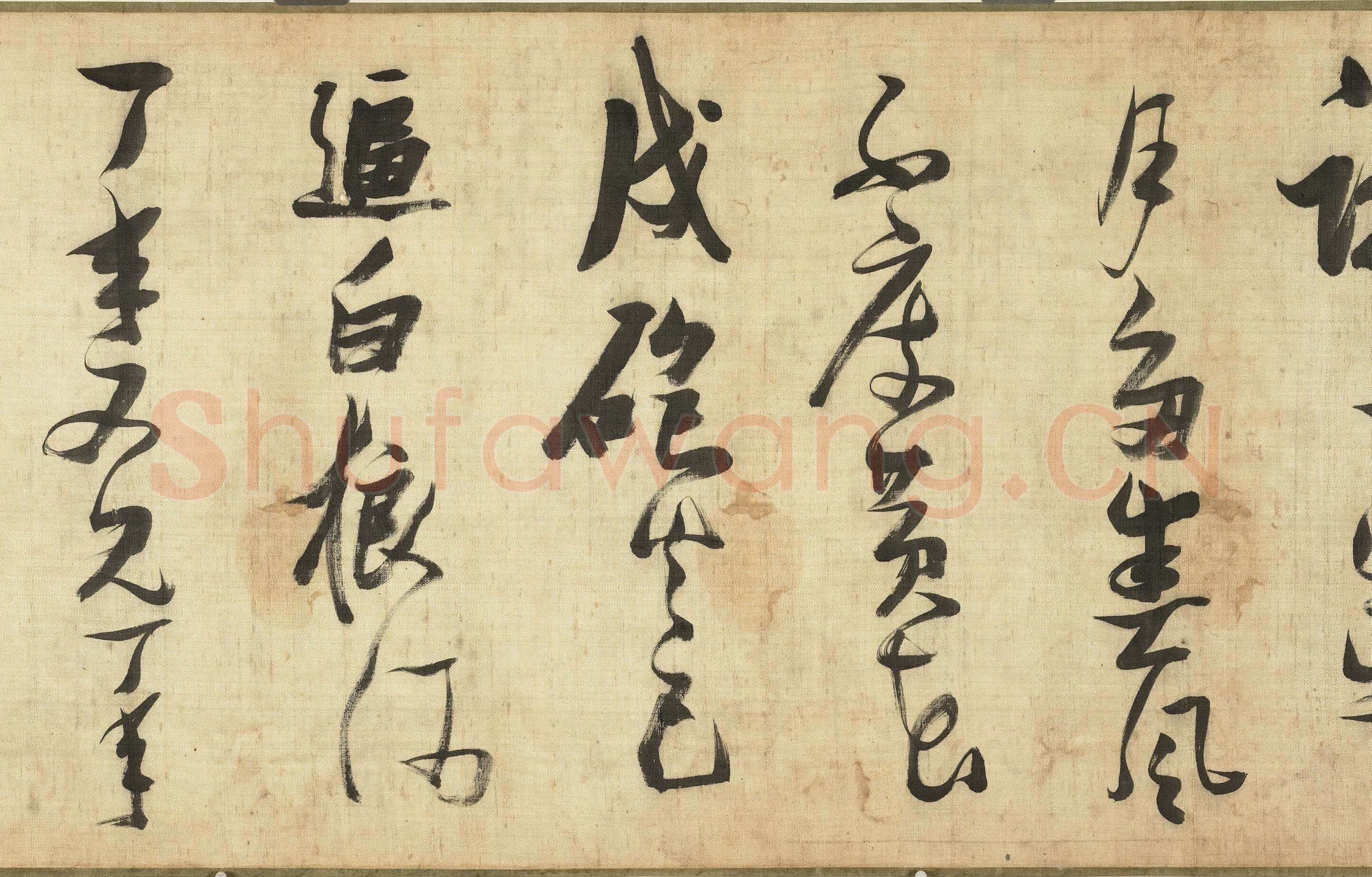 张瑞图《草书守岁诗卷》纸本草书 31.4x290.7cm 台北故宫博物院藏