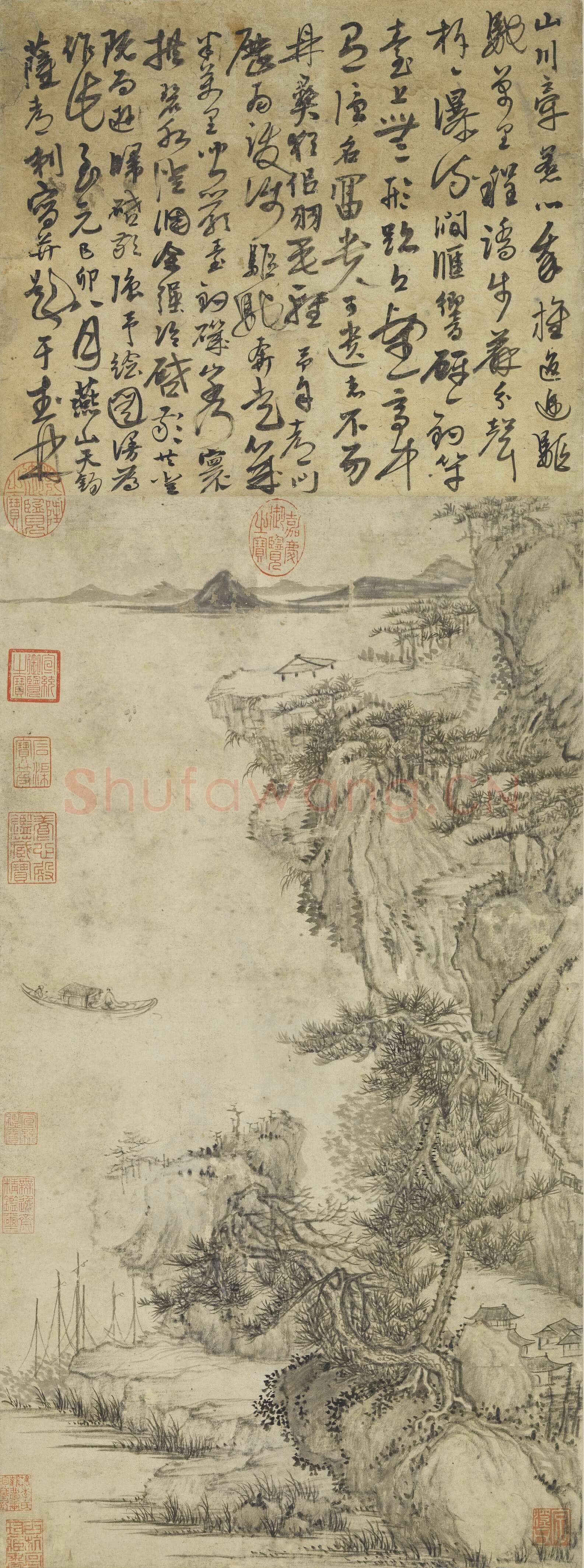 萨都剌《跋李士行江乡秋晚、严陵钓台图、题董展三顾草庐图、梅雀图》