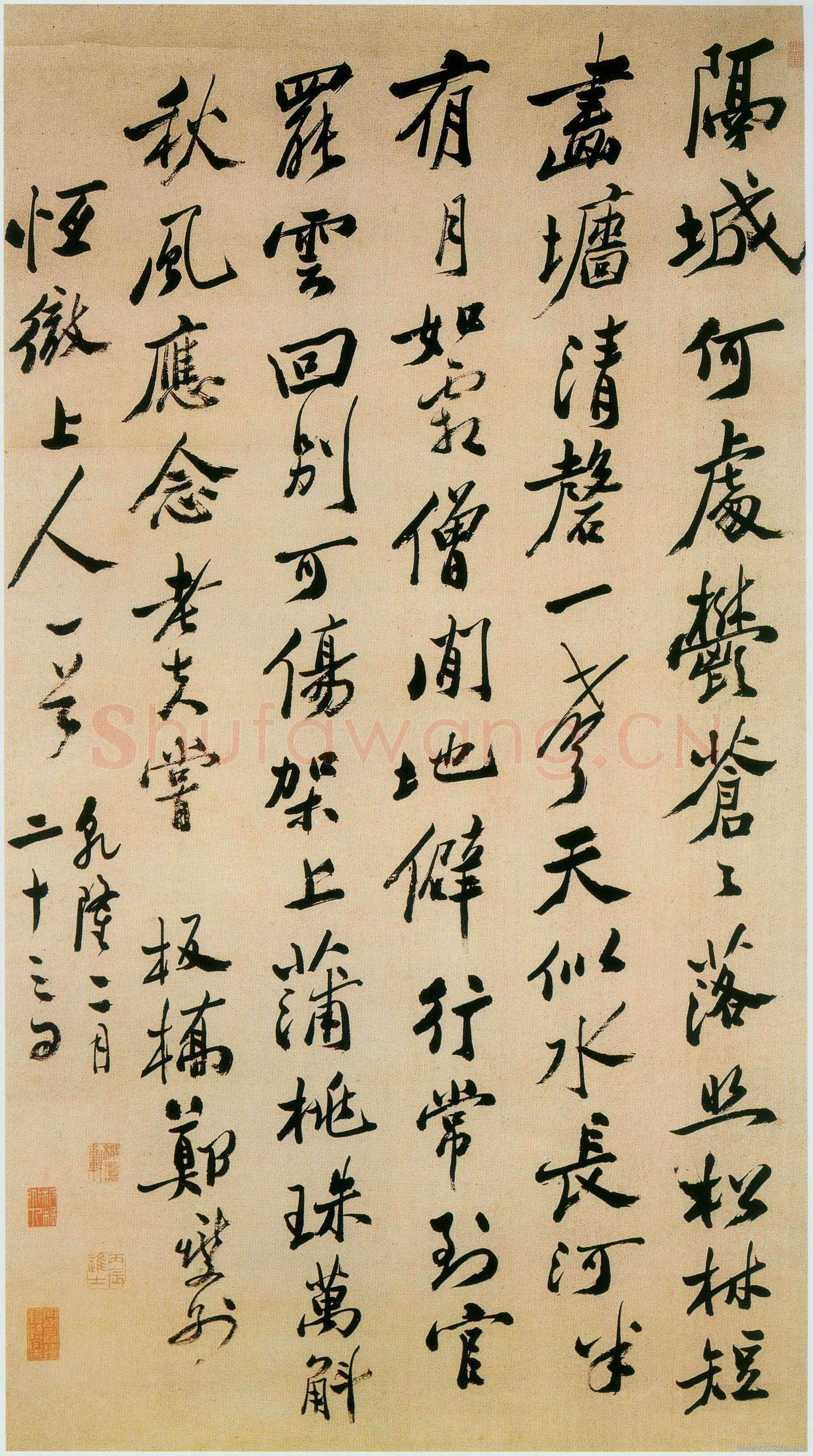 郑燮(郑板桥)《行书诗轴》纸本行书 77×52cm 广东省美术馆藏