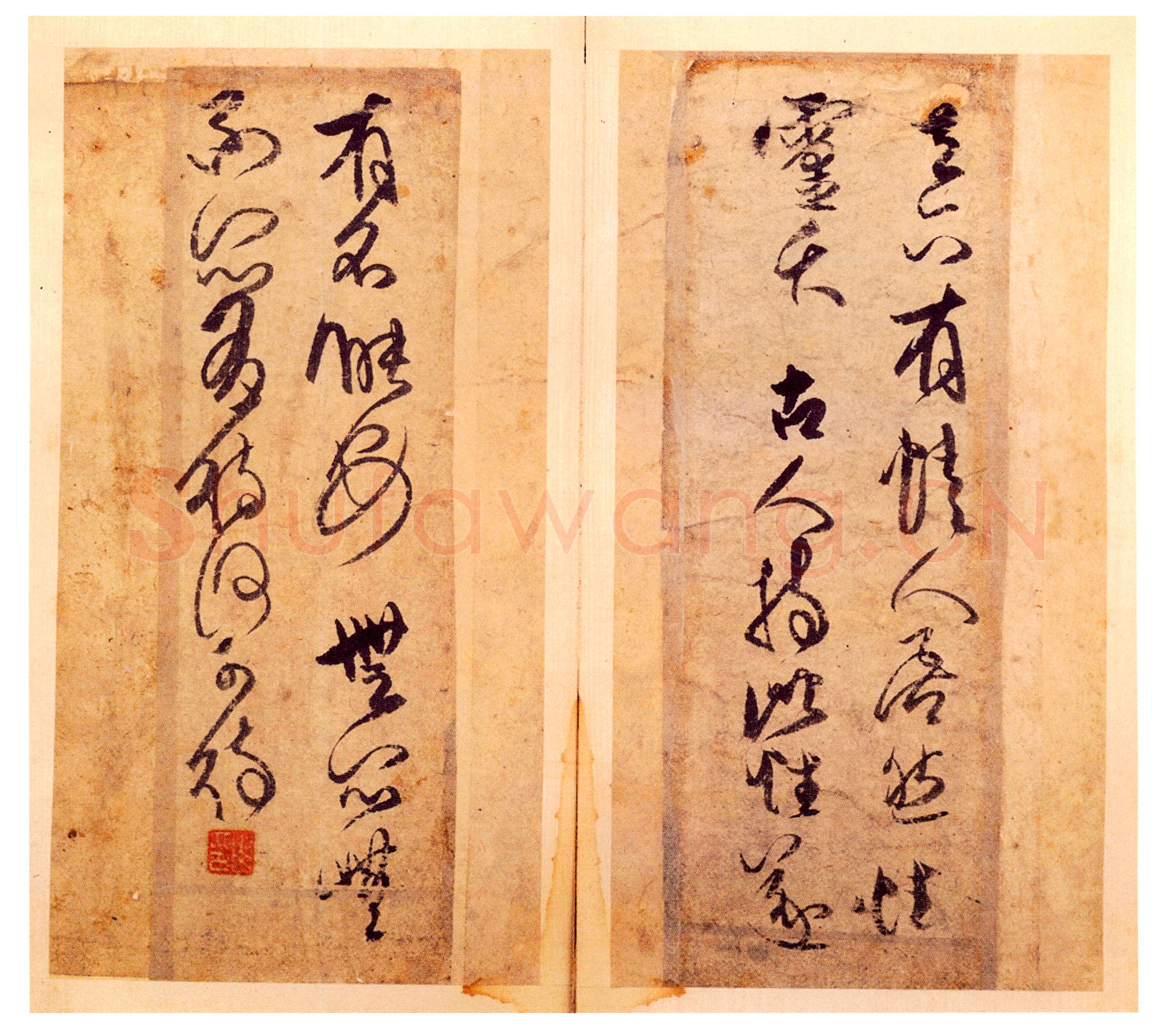 傅山《各体书册》册 纸本 29cm×15cm×2×12 山西省博物院藏