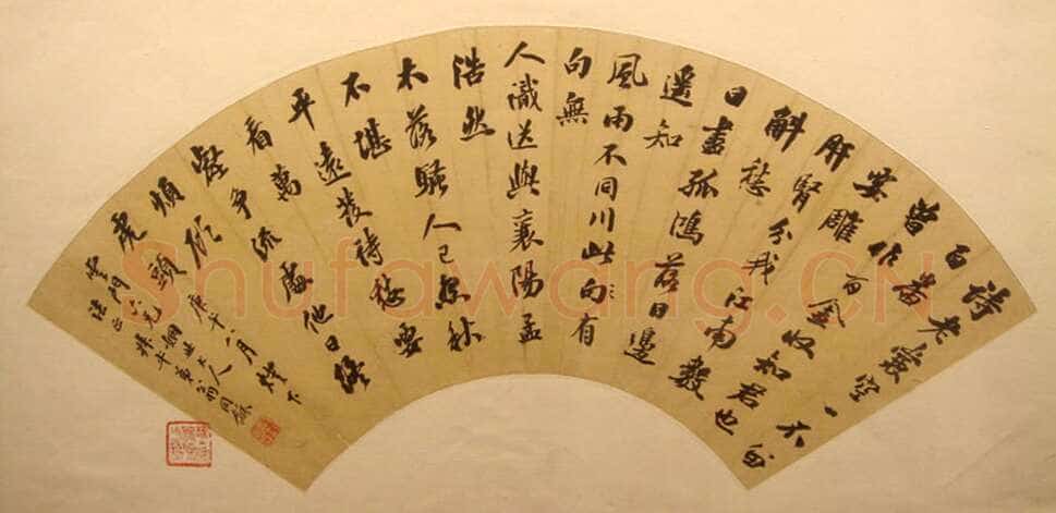 翁同龢《行书录苏诗扇面》纸本行书 常熟博物馆藏