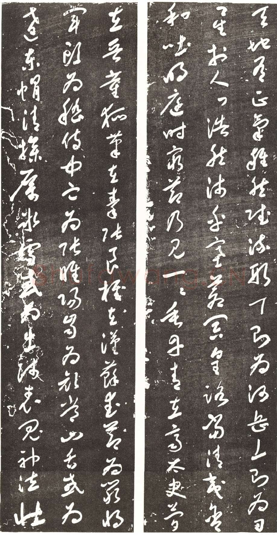 于右任《草书正气歌六屏》刻石 175×53cm×6 1938年作 西安碑林博物馆藏