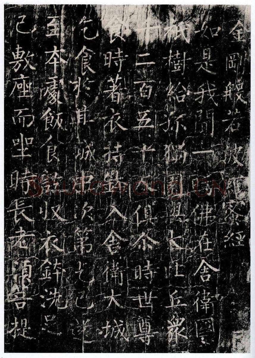 柳公权《金刚经》墨拓 楷书(传)长庆四年(824年)立 法国巴黎博物院藏