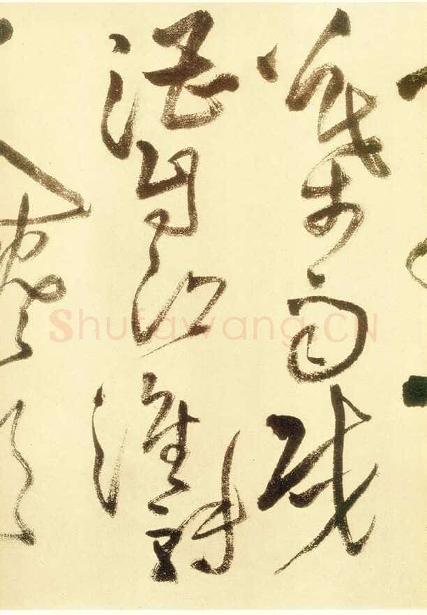 王铎《草书赠郑公度草书诗卷》崇祯十六年(癸未1643年)纸本 台北故宫博物院藏