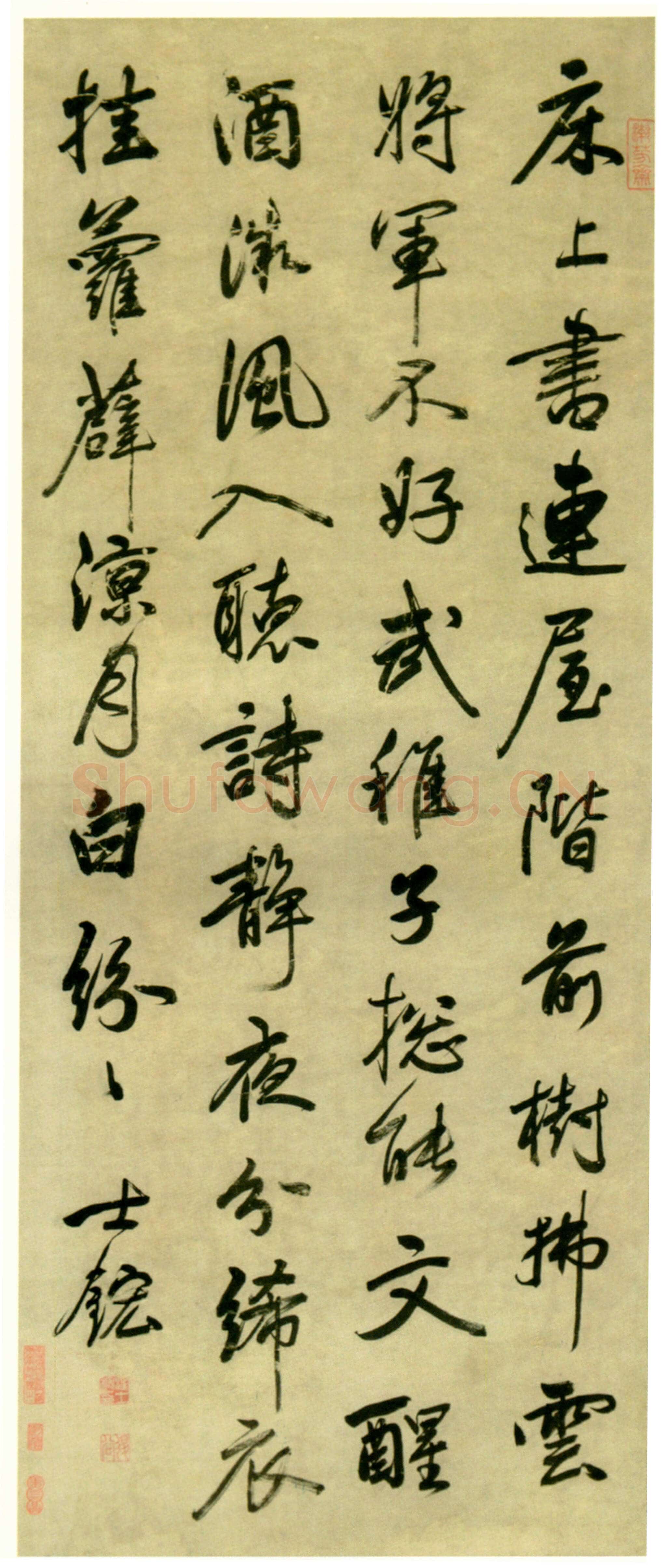 汪士鋐《杜甫“陪郑广文游何将军山林”其九》纸本行书 170.7×44cm 南京博物院藏
