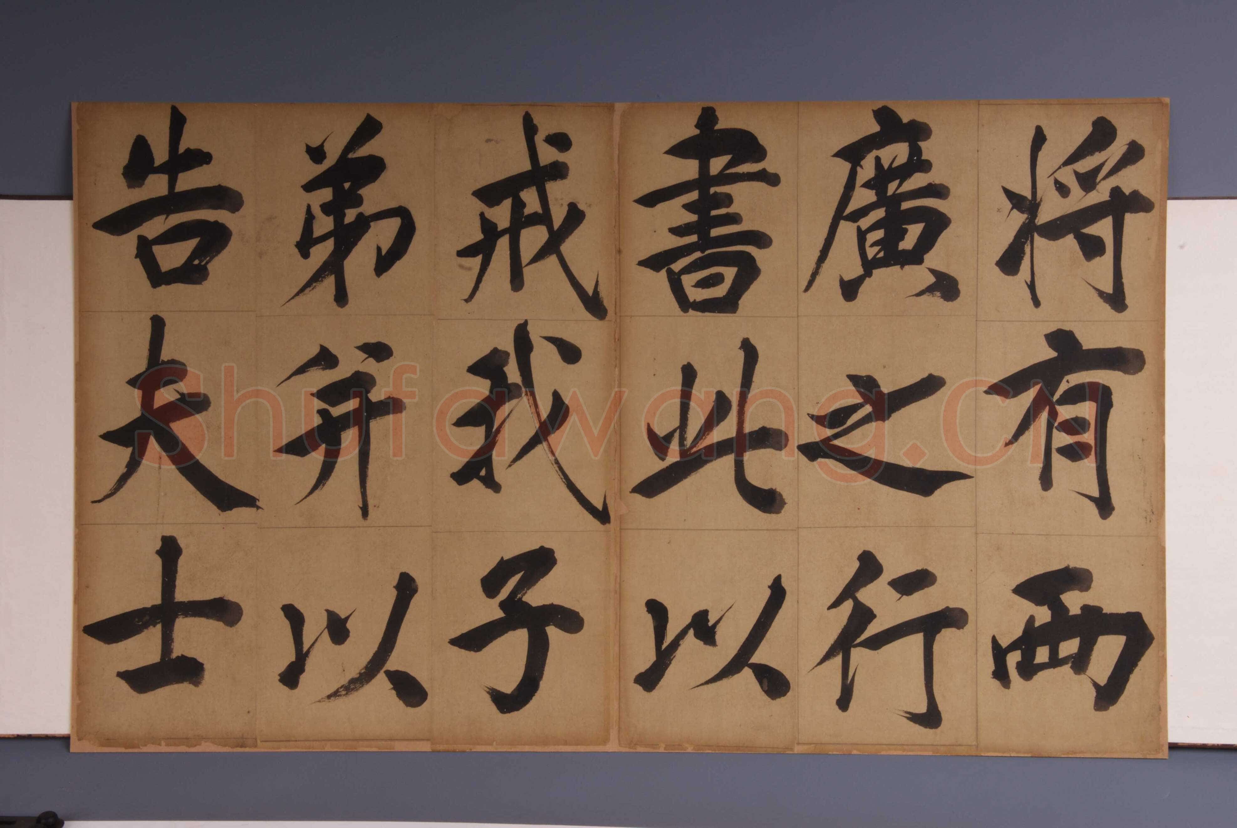 王守仁《楷书客座私祝册》楷书 44.0.5×36.5cm×20 嘉靖六年(1527)余姚博物馆藏