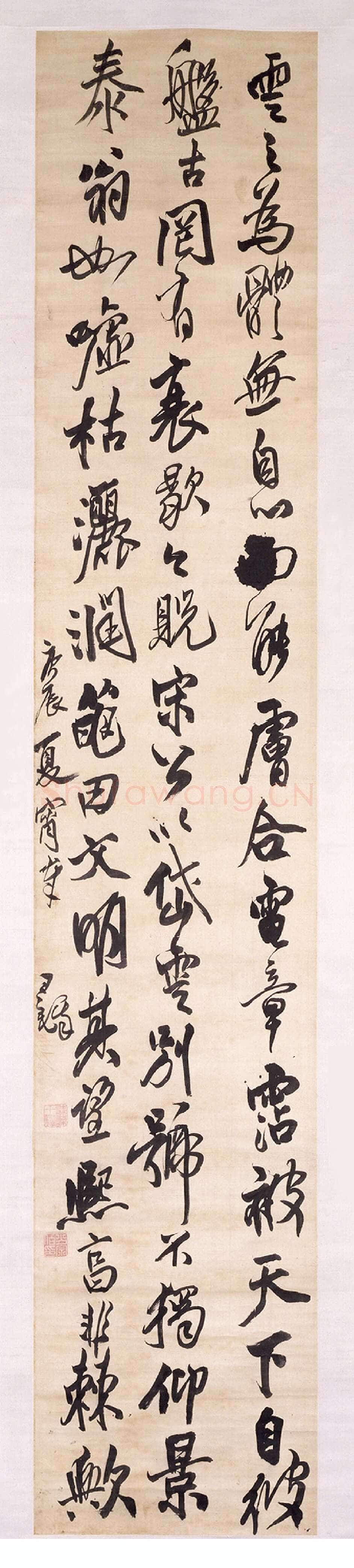 王铎《草书录语》轴，崇祯十三年(庚辰1640年)，绫本，纵254.2cm，横48.2cm。北京故宫博物院藏