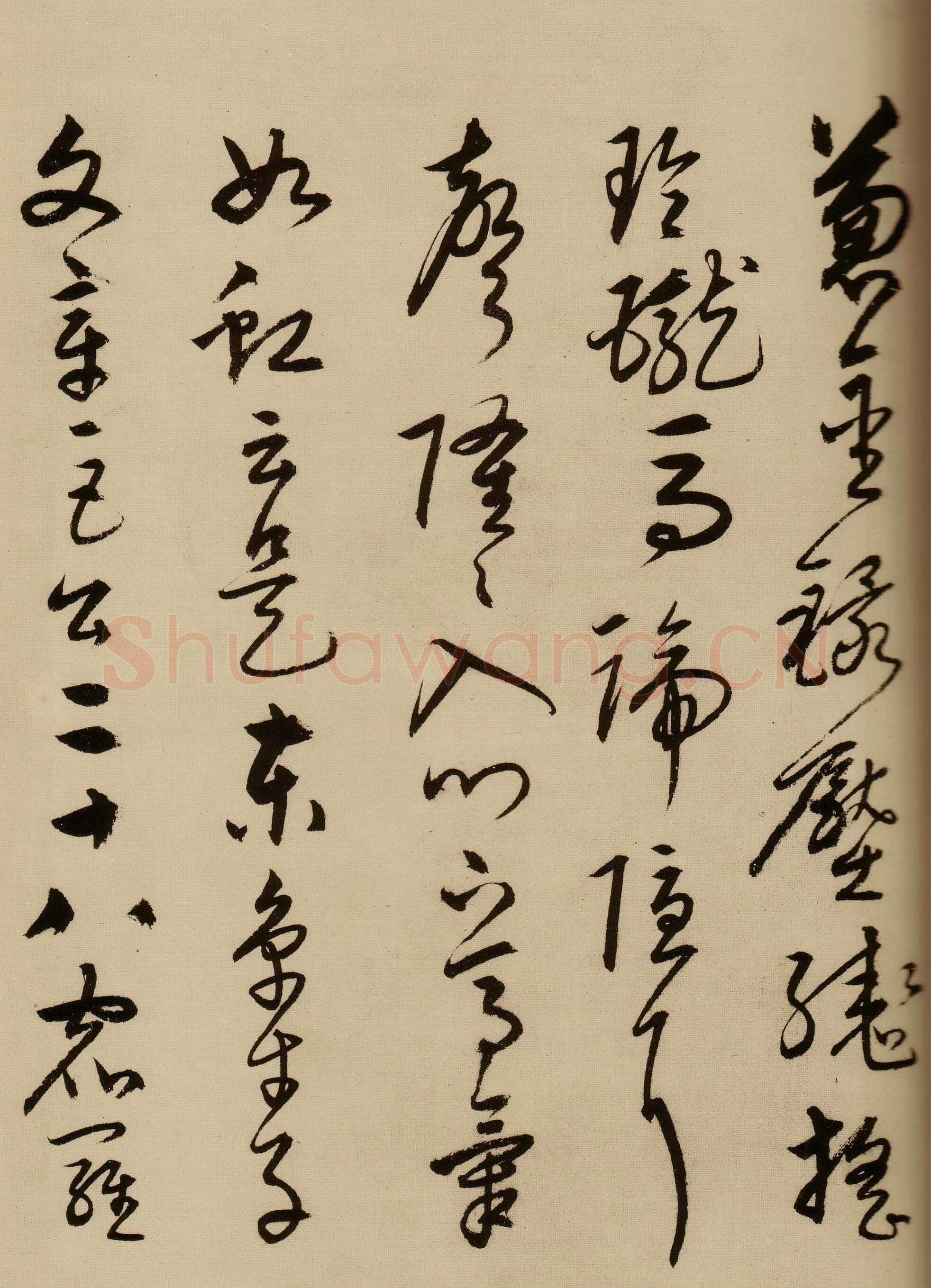 宋克《草书唐宋人诗卷》纸本 27.5×498.7cm 至正二十年(1360年)上海博物馆藏
