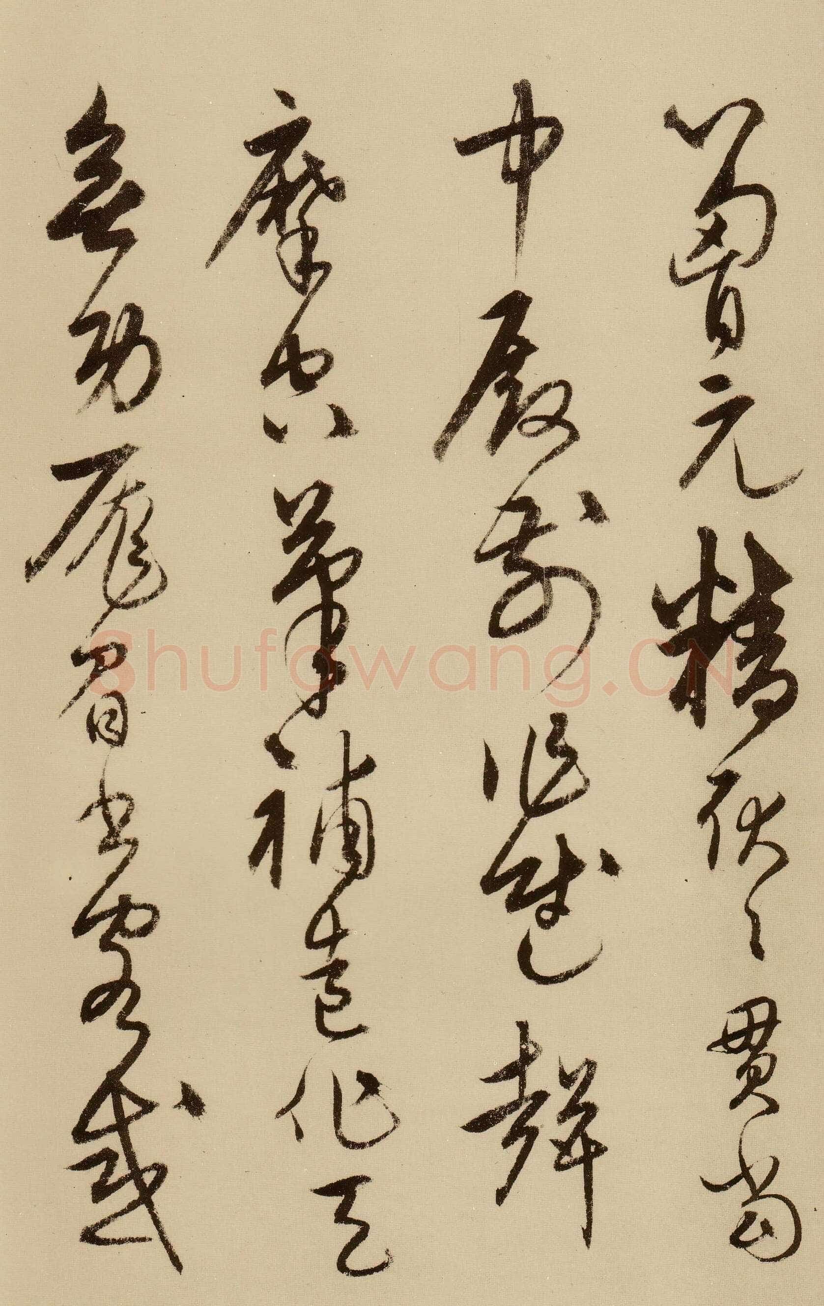 宋克《草书唐宋人诗卷》纸本 27.5×498.7cm 至正二十年(1360年)上海博物馆藏