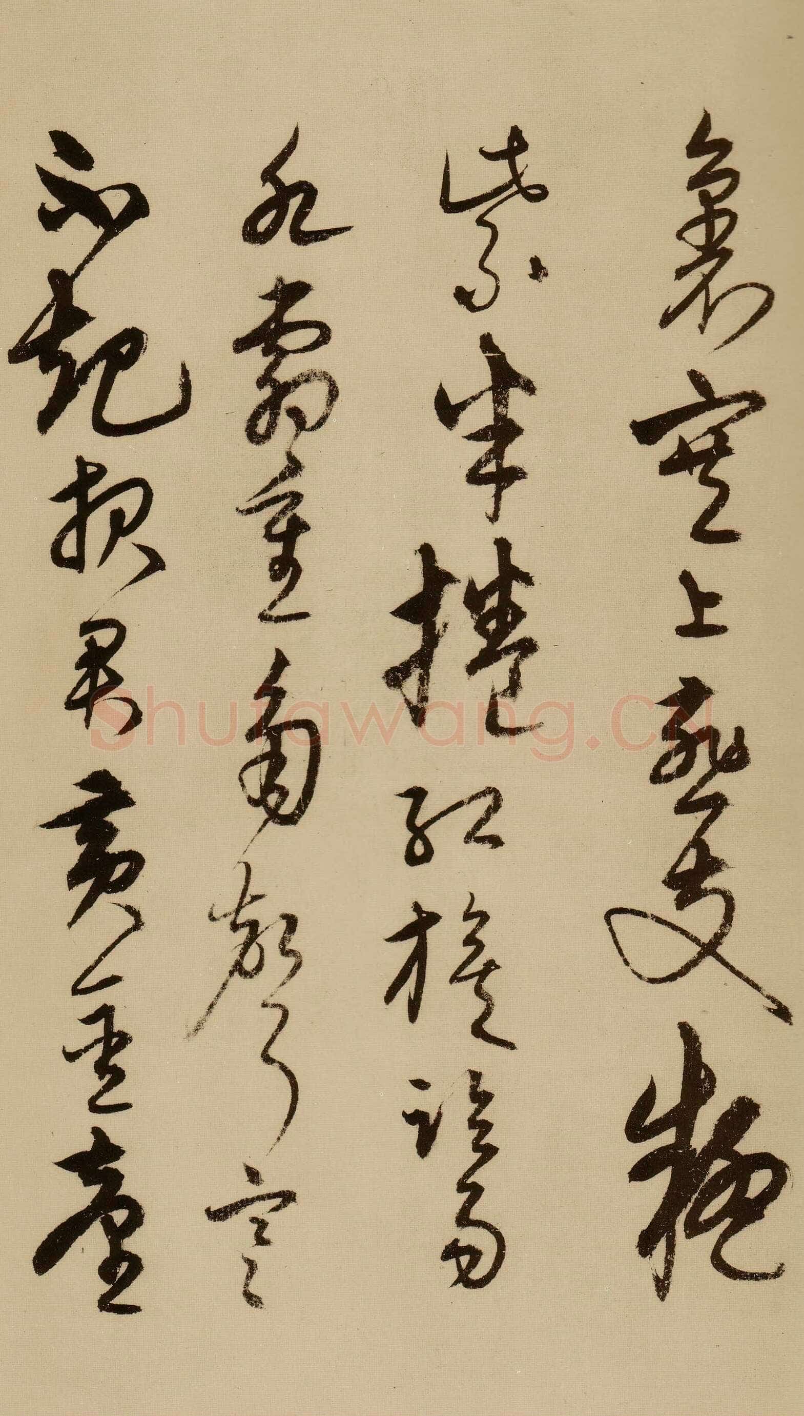 宋克《草书唐宋人诗卷》纸本 27.5×498.7cm 至正二十年(1360年)上海博物馆藏