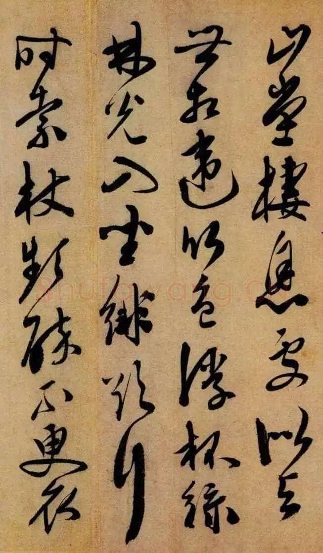 陈淳《白阳山诗》纸本行书 29×393.5cm 天津博物馆藏