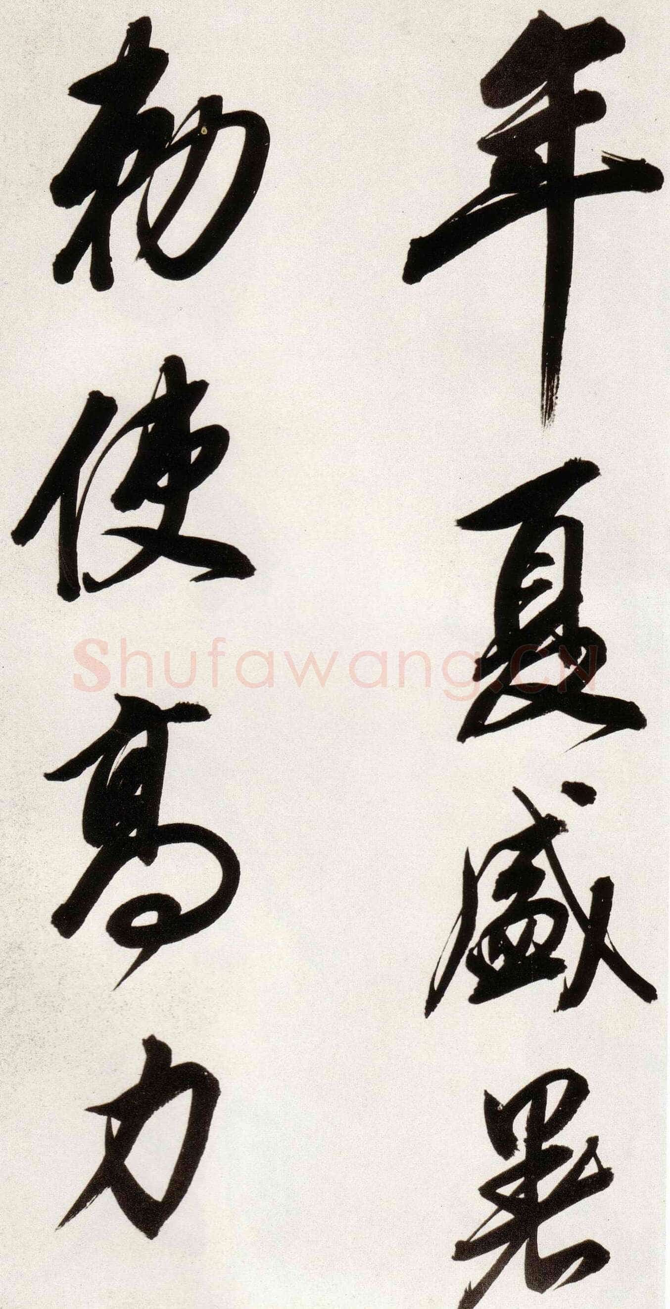 董其昌(手卷)《行书白羽扇赋卷》纸本行书 40.1×415cm 天启二年(1622)台北故宫博物院藏