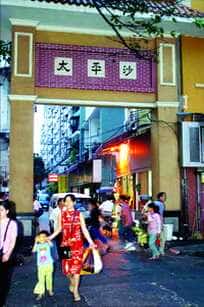 《国恨家仇未能雪,壮志隐向诗文里》(《南方都市报》)