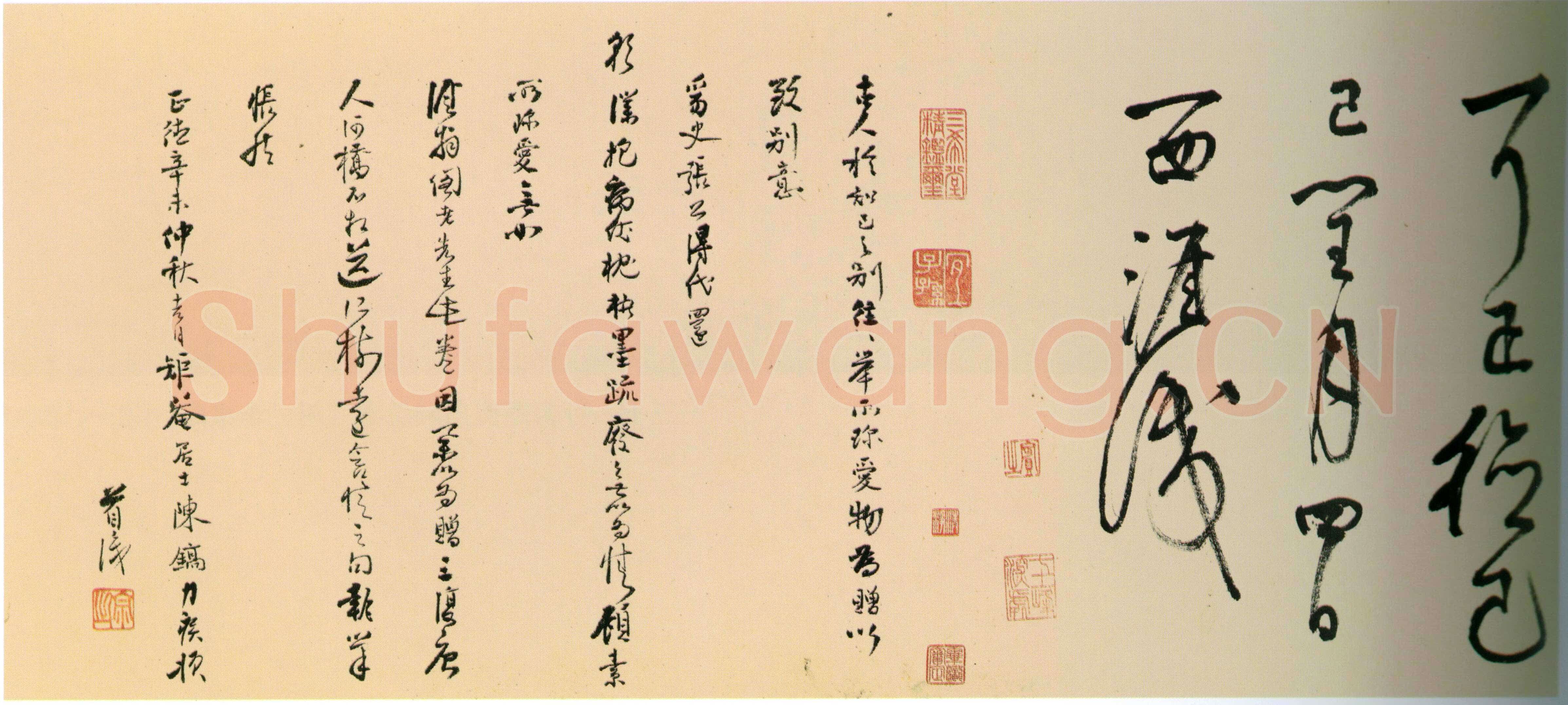 李东阳《行草书春园杂诗卷》纸本行草 35×543.7cm 北京故宫博物院藏