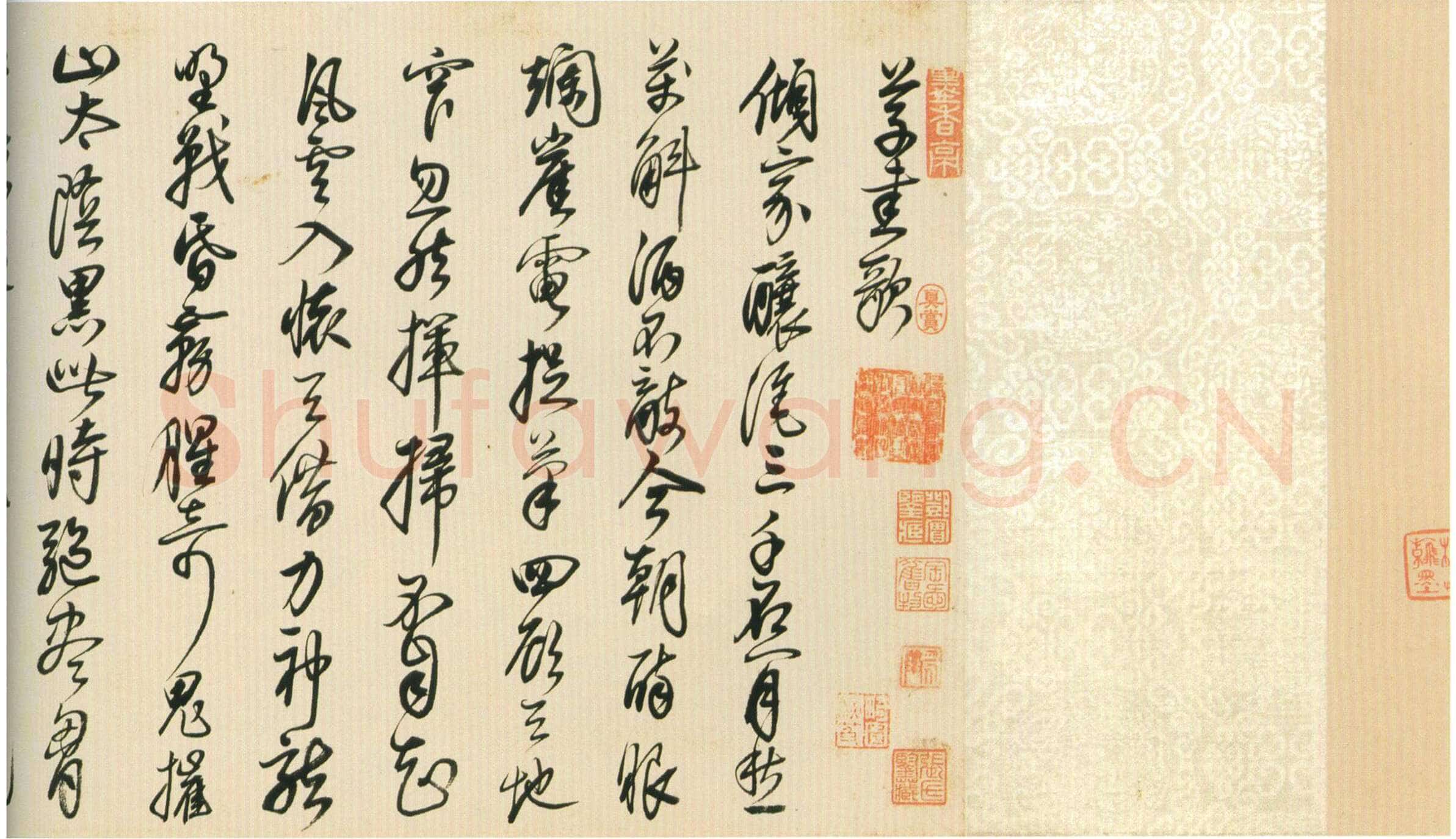 茅坤《行草陆游剑南诗卷》纸本行草书 29.1×265.7cm 上海博物馆藏