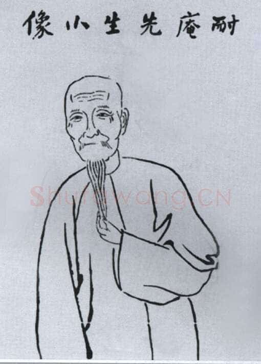 贺长龄《行书读书饮酒七言联》