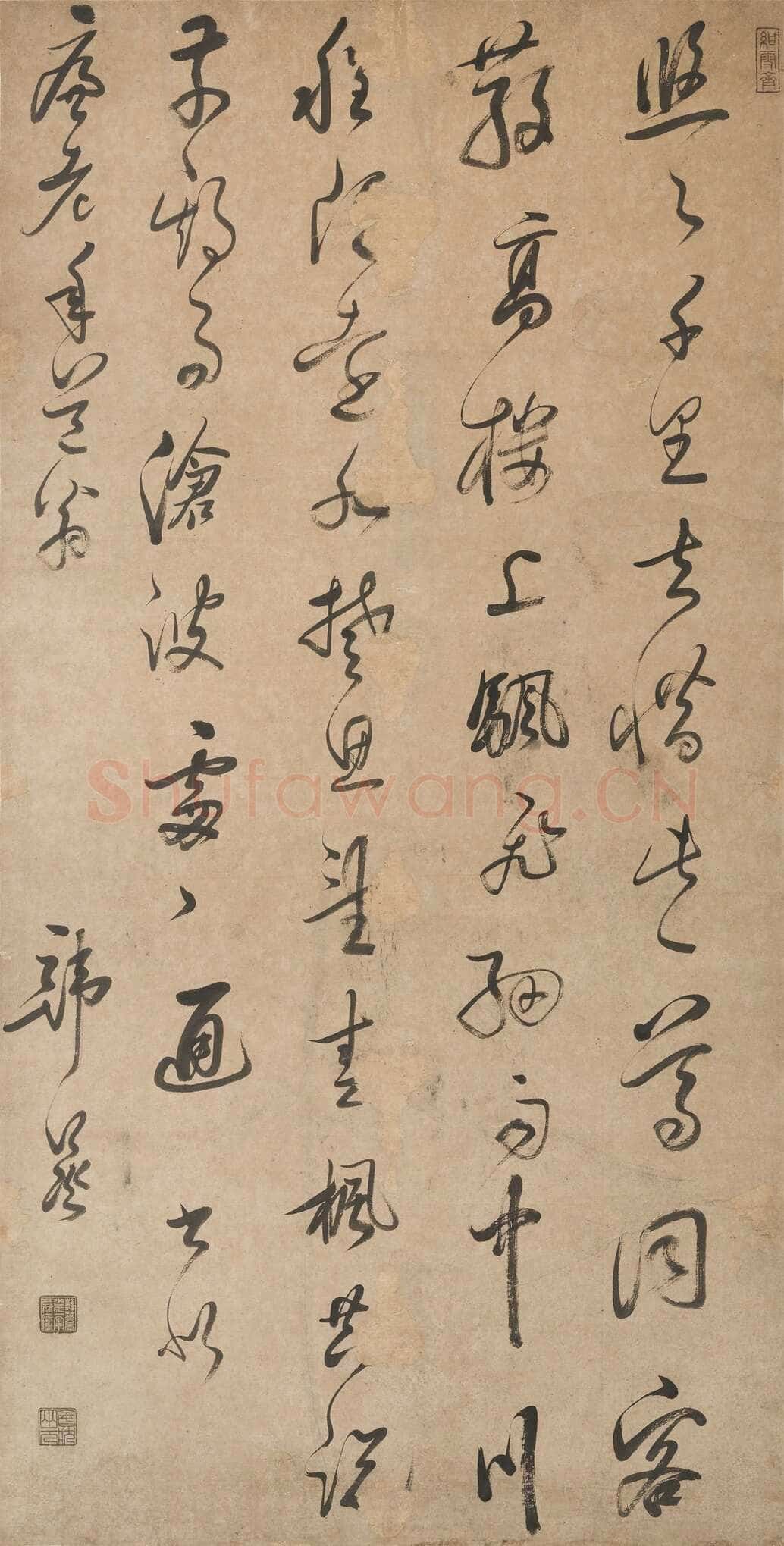 韩菼《七绝立轴、草书皇甫曾五律诗轴》