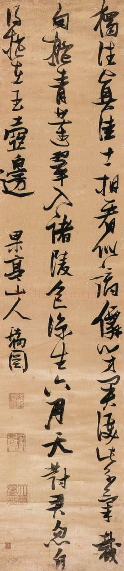 张瑞图《行书五律诗轴》金笺，纵170厘米、横55厘米广东省博物馆藏