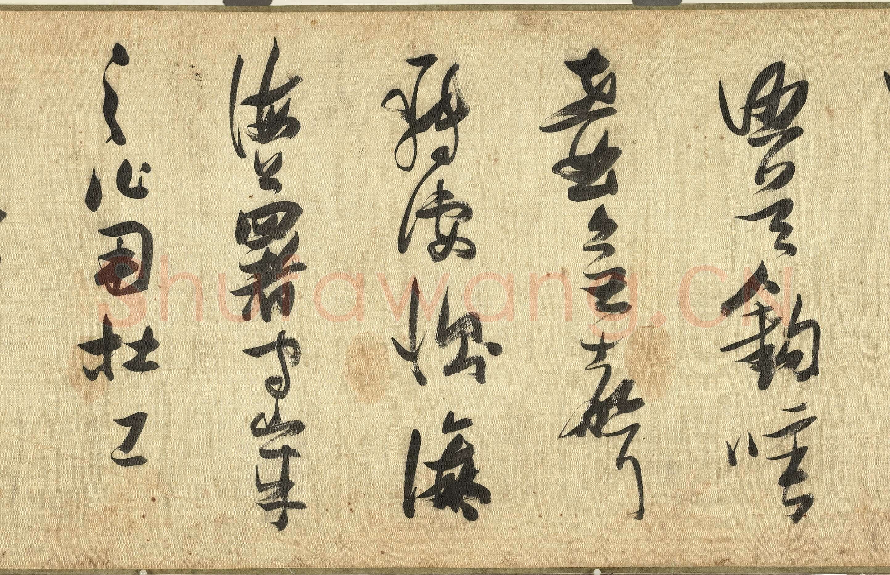 张瑞图《草书守岁诗卷》纸本草书 31.4x290.7cm 台北故宫博物院藏