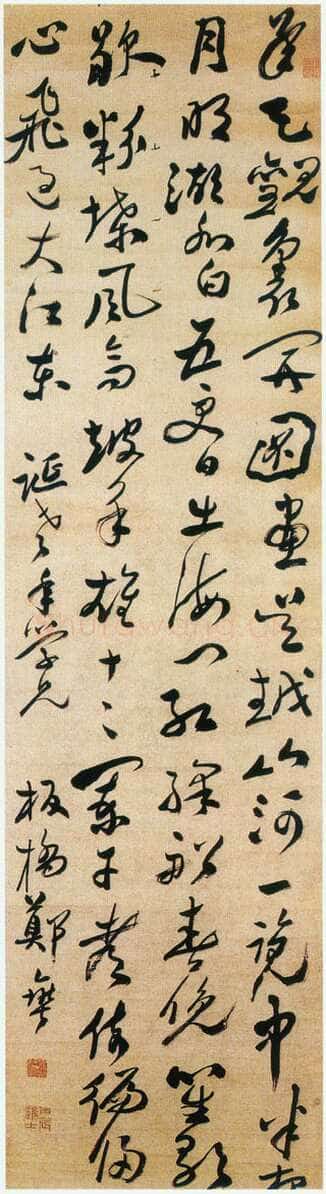 郑燮(郑板桥)《草书诗轴》纸本草书 77×52cm 广东省美术馆藏
