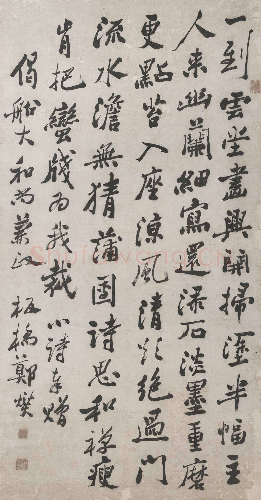 郑燮(郑板桥)《行书赠偈船大和尚七律诗轴》行书 南通博物苑藏