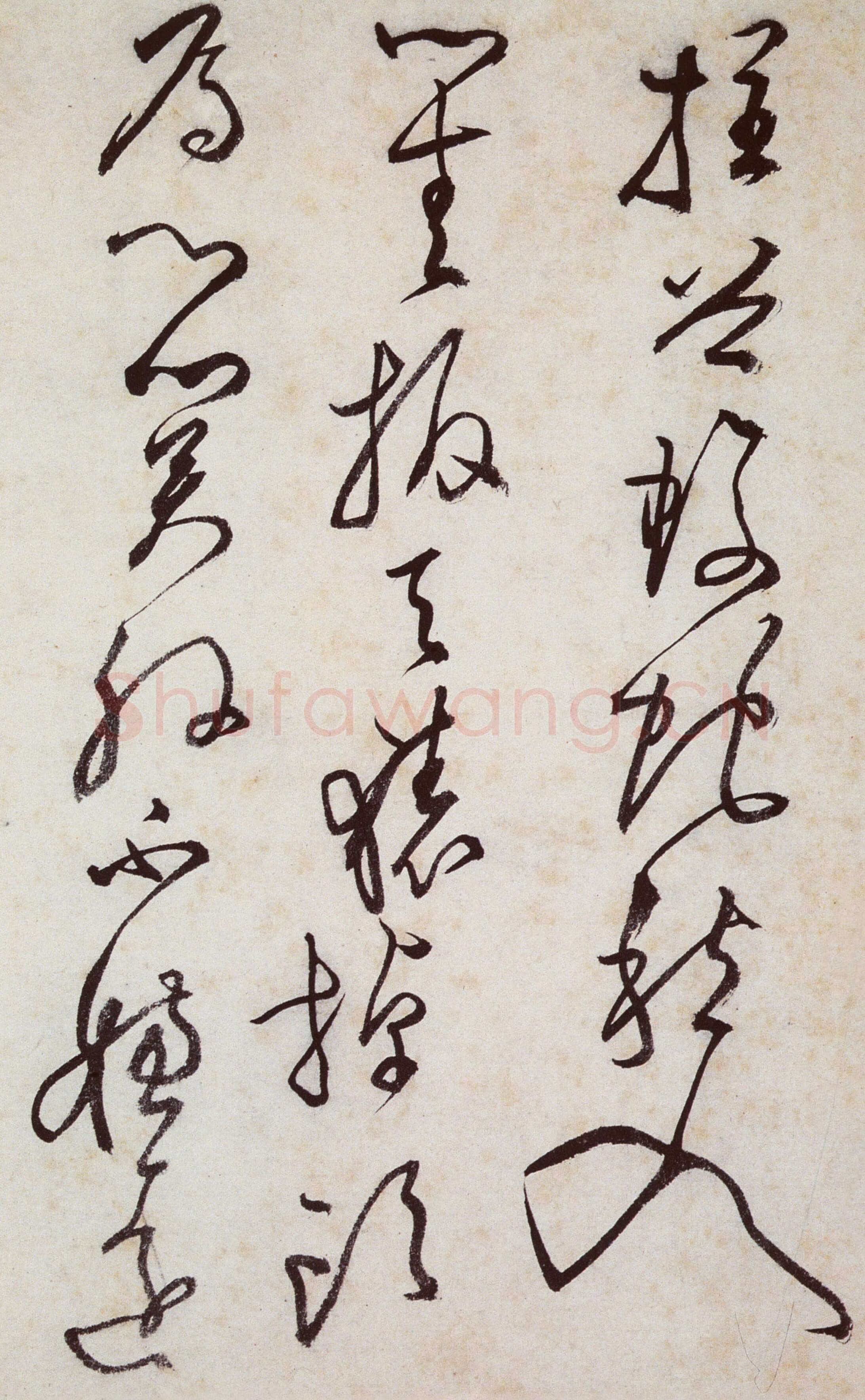 文徵明《草书跋黄庭坚刘梦得竹枝词卷》纸本 29.5×133.4cm 1519年 无锡博物院藏