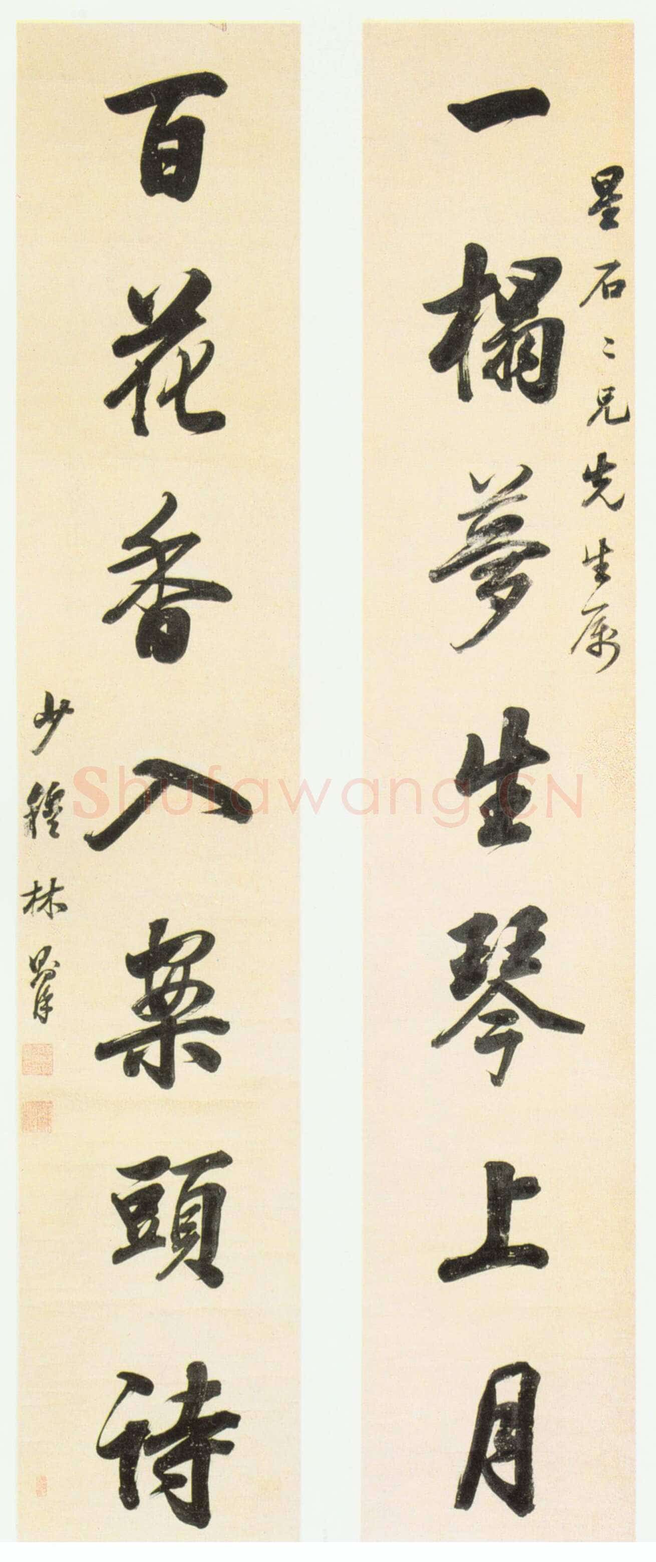 林则徐《行书“一榻百花”七言联》纸本行书 150×28cm×2 北京故宫博物院藏