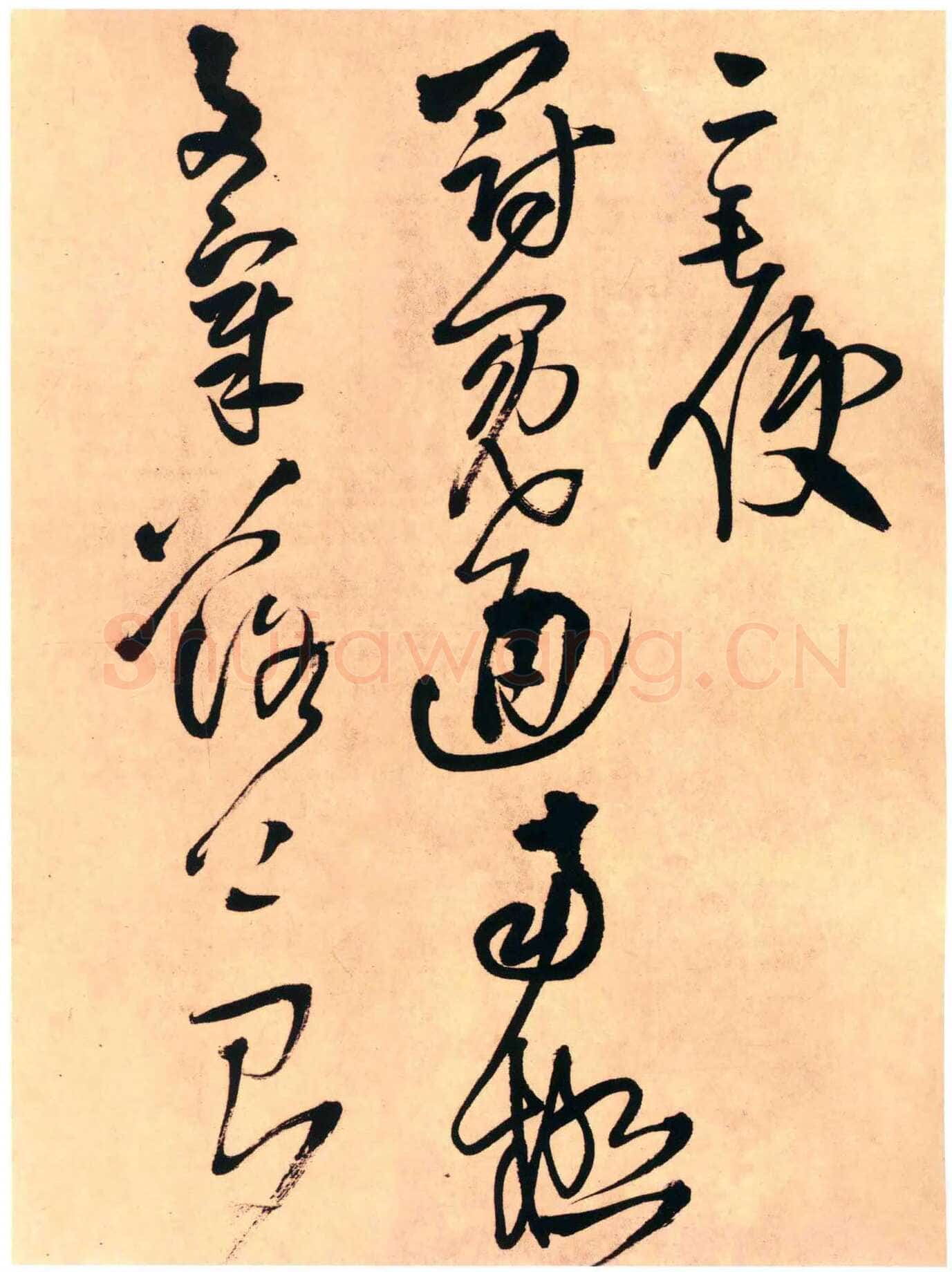 王铎《草书杜甫晚出左掖等五律诗卷》清顺治四年(丁亥1647年)